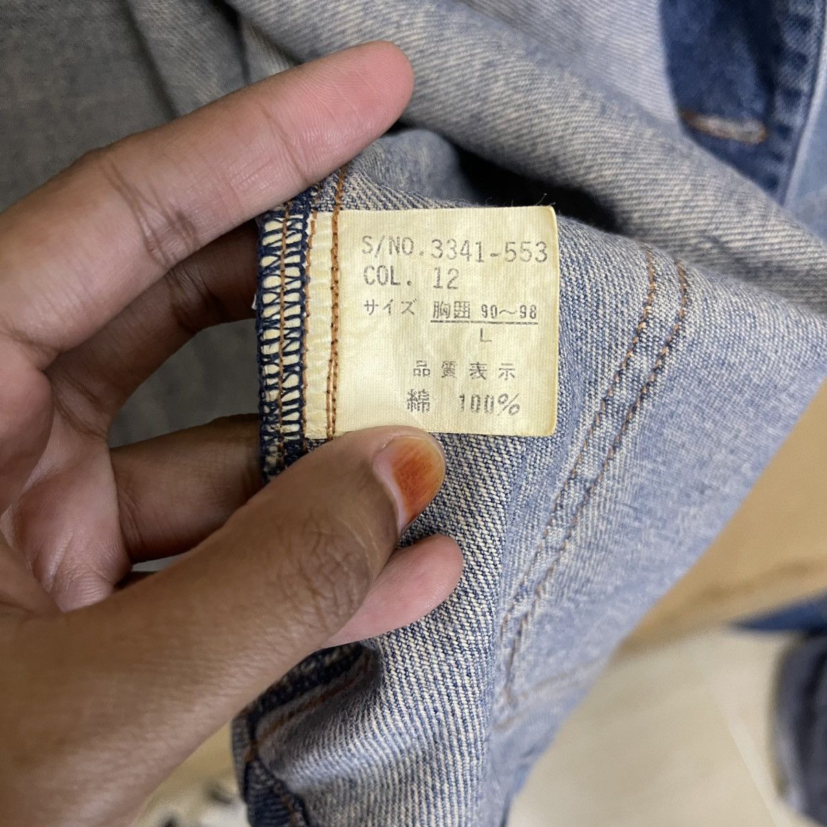 Japanese Brand × Vintage Vintage Pract Studio Denim Chore Jacket Size US L / EU 52-54 / 3 - 14 Thumbnail