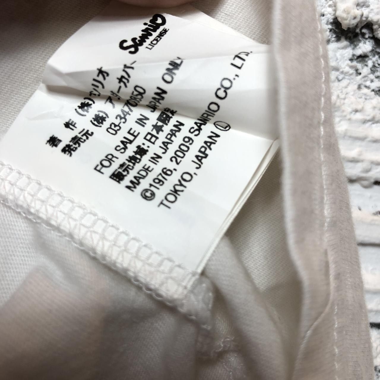 Undercover UNDERCOVER X SANRIO HELLO KITTY 2009 Size XS / US 0-2 / IT 36-38 - 5 Thumbnail