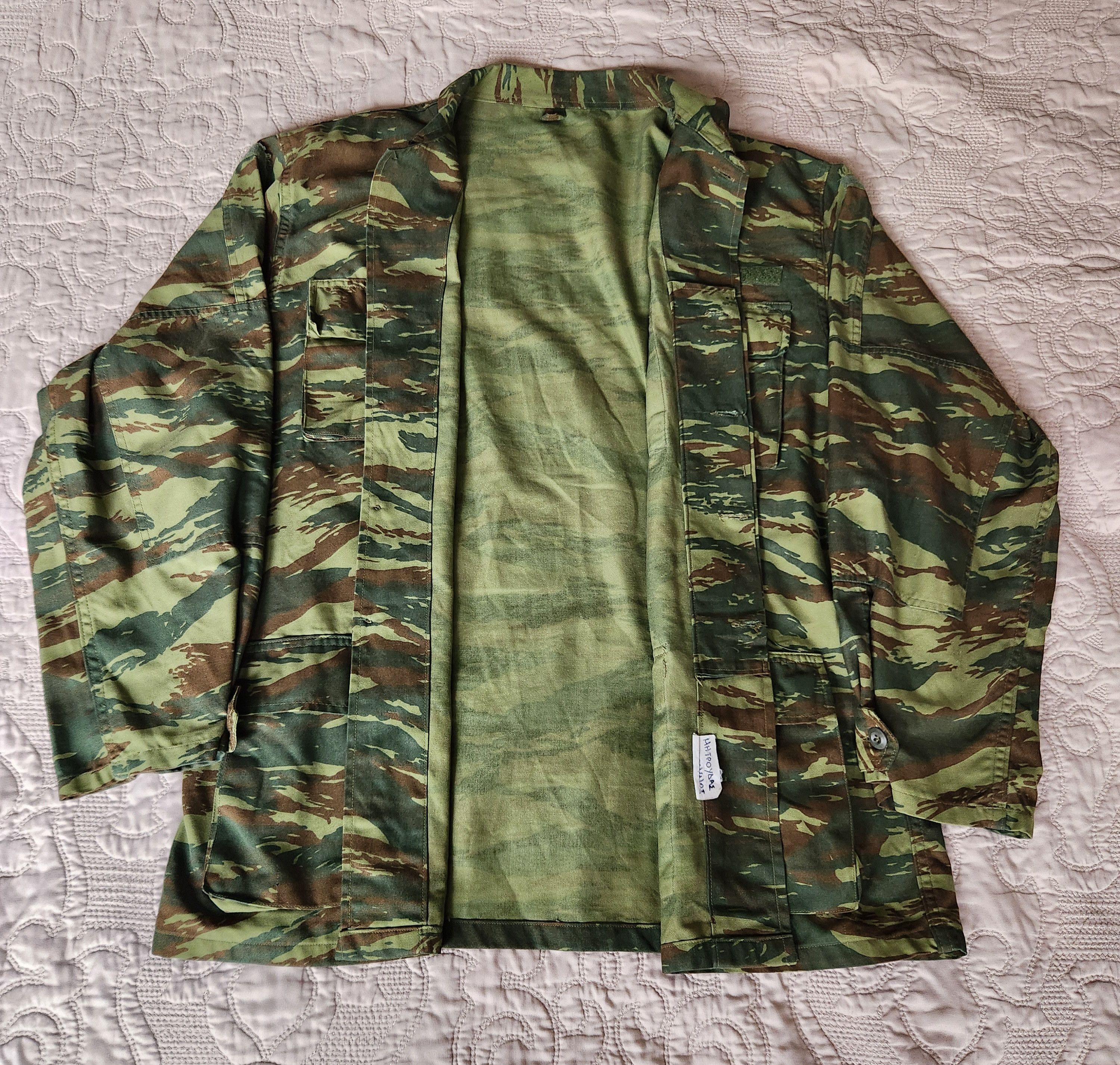 Vintage Vintage Greek Camo Shirt Size US XL / EU 56 / 4 - 2 Thumbnail