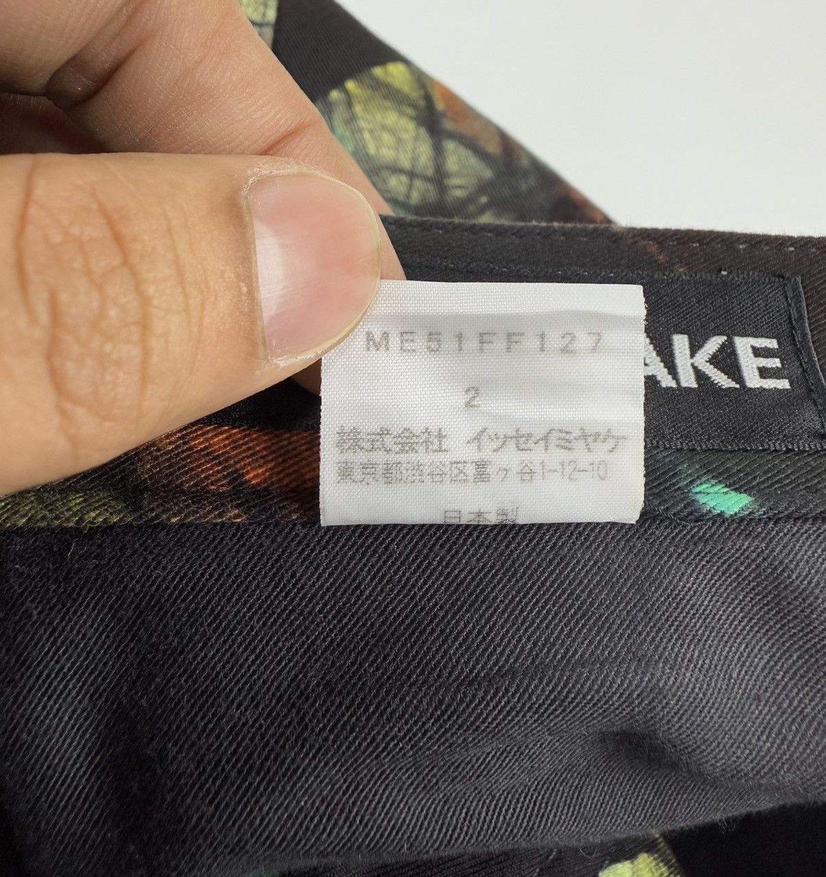 Issey Miyake Issey Miyake S/S’05 Microscope Pants Size US 32 / EU 48 - 8 Thumbnail