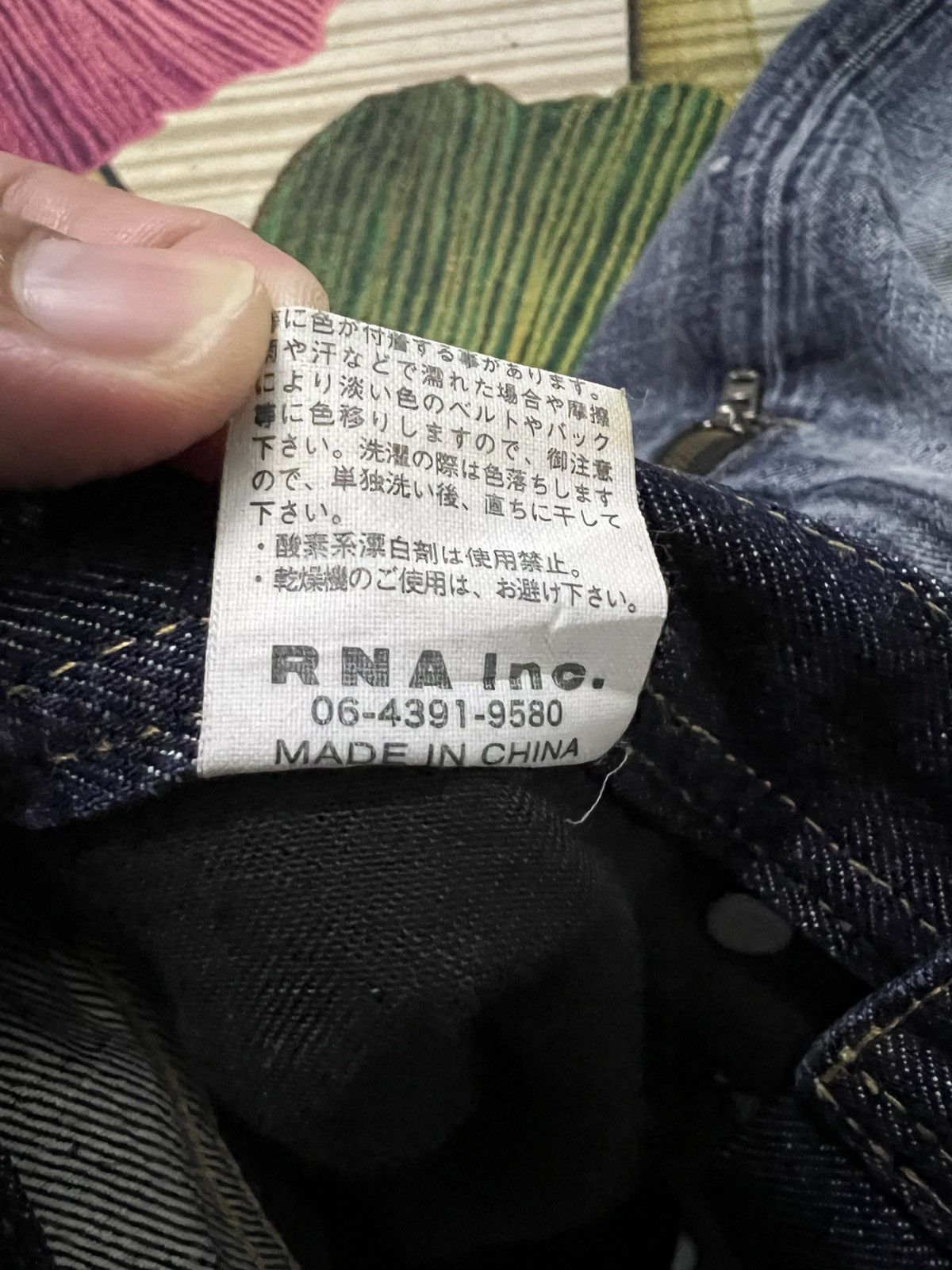 If Six Was Nine × Japanese Brand × Le Grande Bleu (L.G.B.) Ditress Jeans Rna Sweat & Co Punk Very Rare Size US 32 / EU 48 - 23 Thumbnail