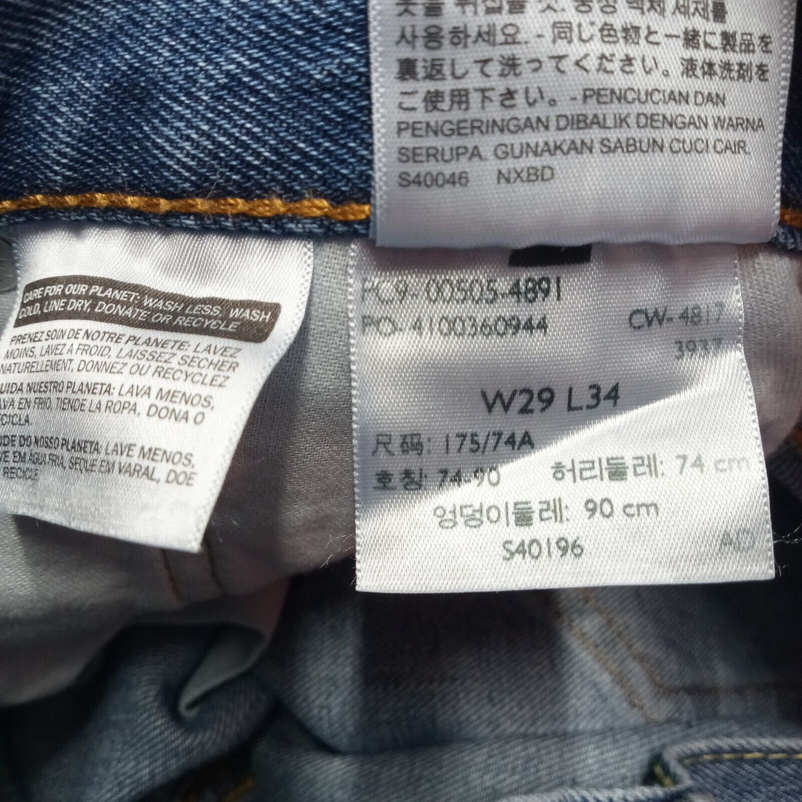 Levi's Levi's 505 Jeans Men's 29x34 Regular Fit Straight Leg Blue Size US 29 - 6 Thumbnail