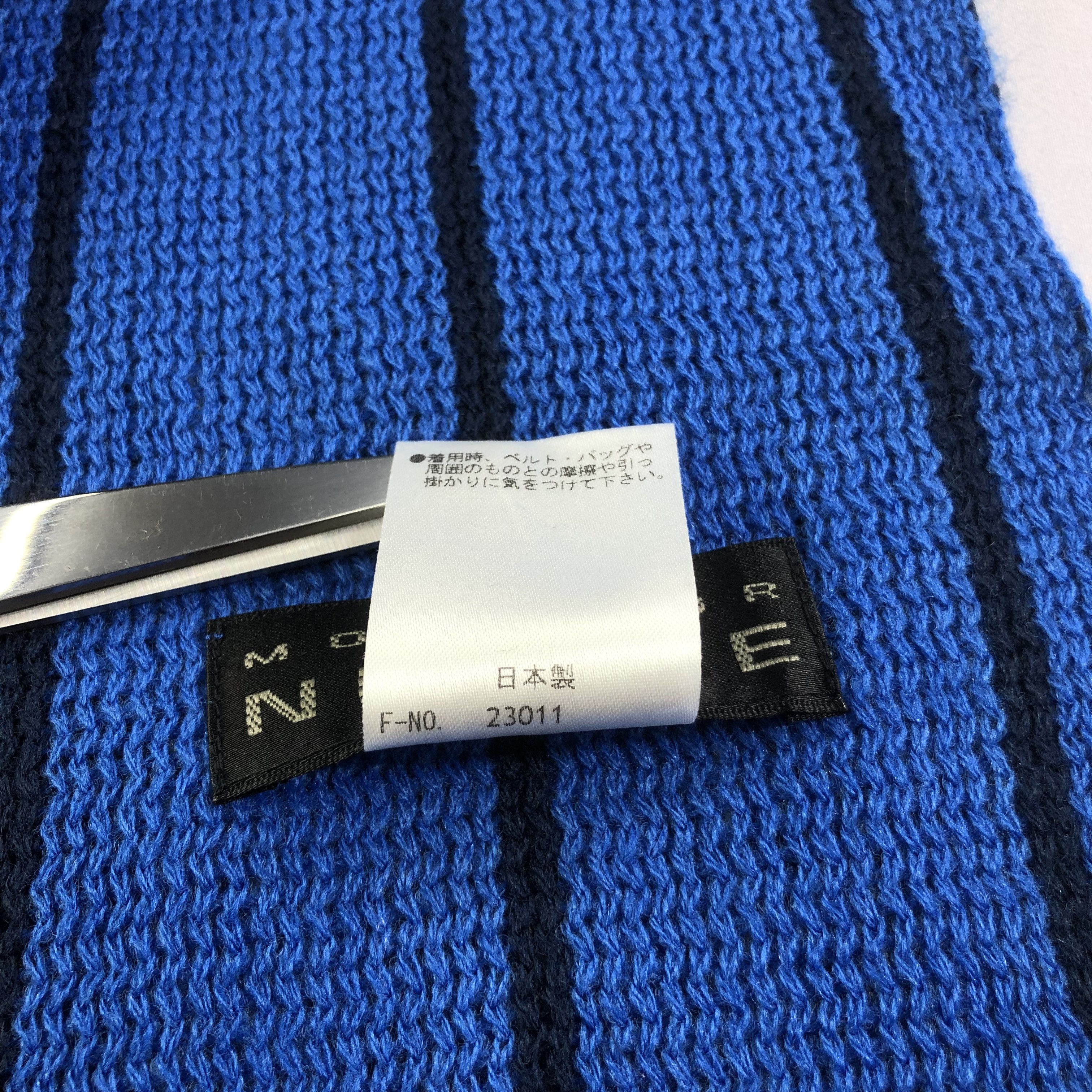 Matsuda Monsieur Nicole by Matsuda Striped Scarf Muffler V1396 Size ONE SIZE - 5 Thumbnail