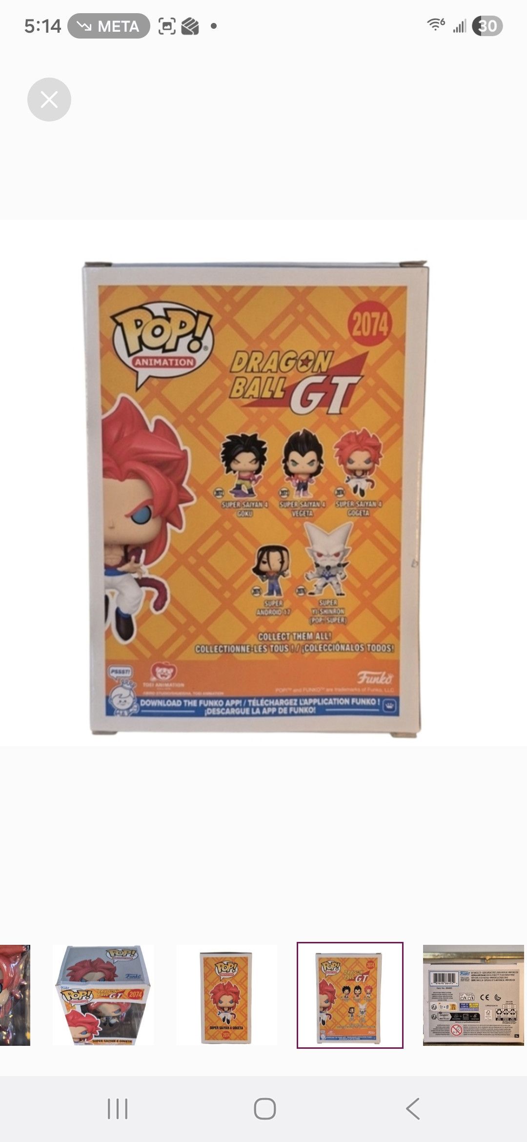 Other Funko × Dragon Ball GT S SAIYAN 4 GOGETA Funko Vinyl Figure Size ONE SIZE - 3 Thumbnail