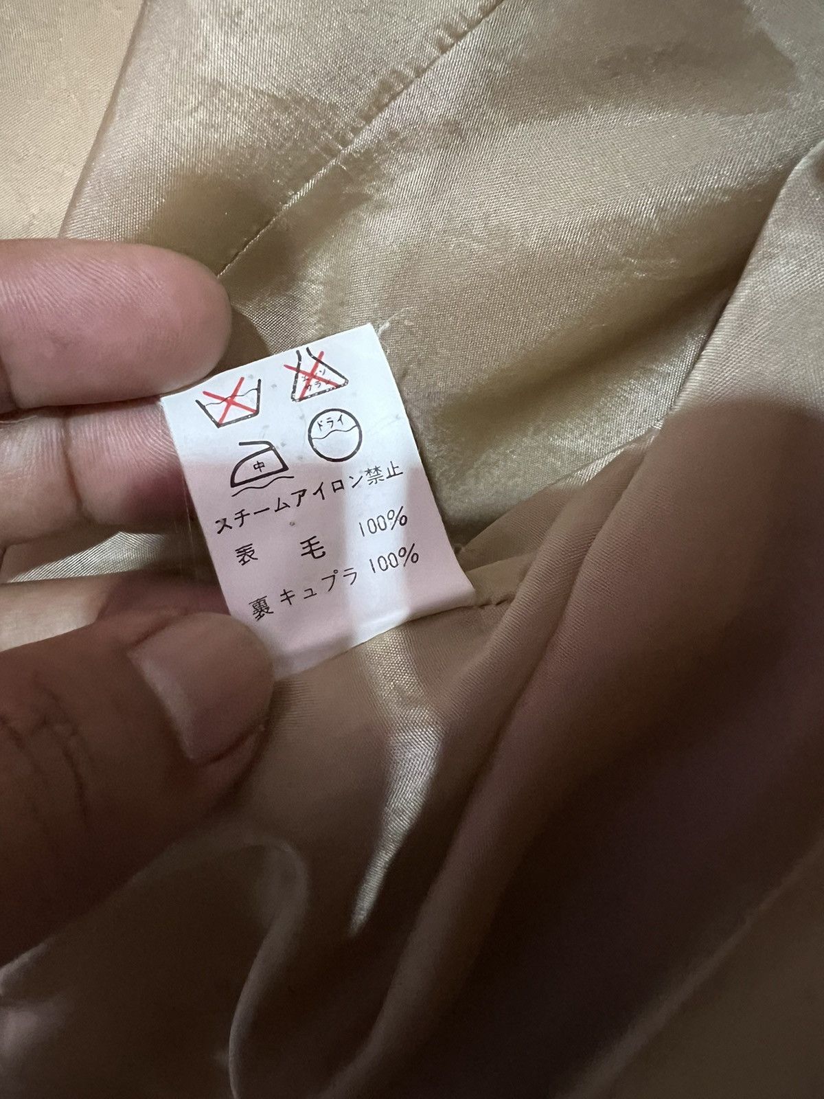 Yohji Yamamoto 🔥 iwish Y's bis by Yohji yamamoto light jacket Size S / US 4 / IT 40 - 8 Thumbnail