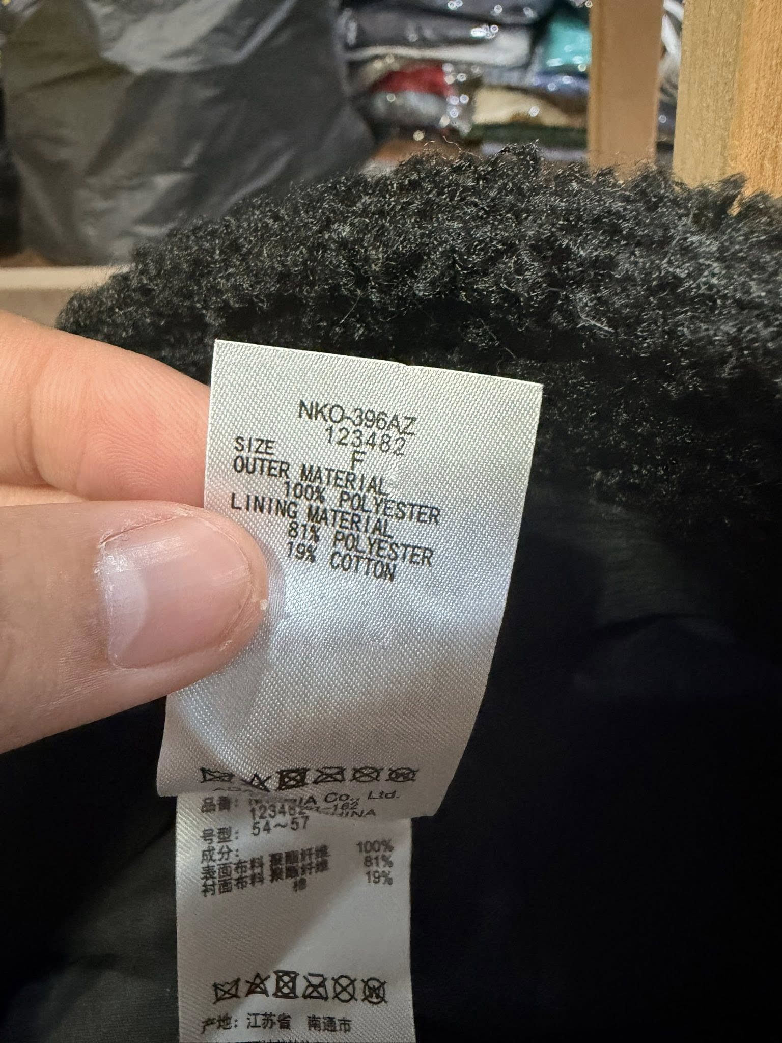 Japanese Brand niko and ... bucket hat hat 58 cm Size ONE SIZE - 2 Thumbnail