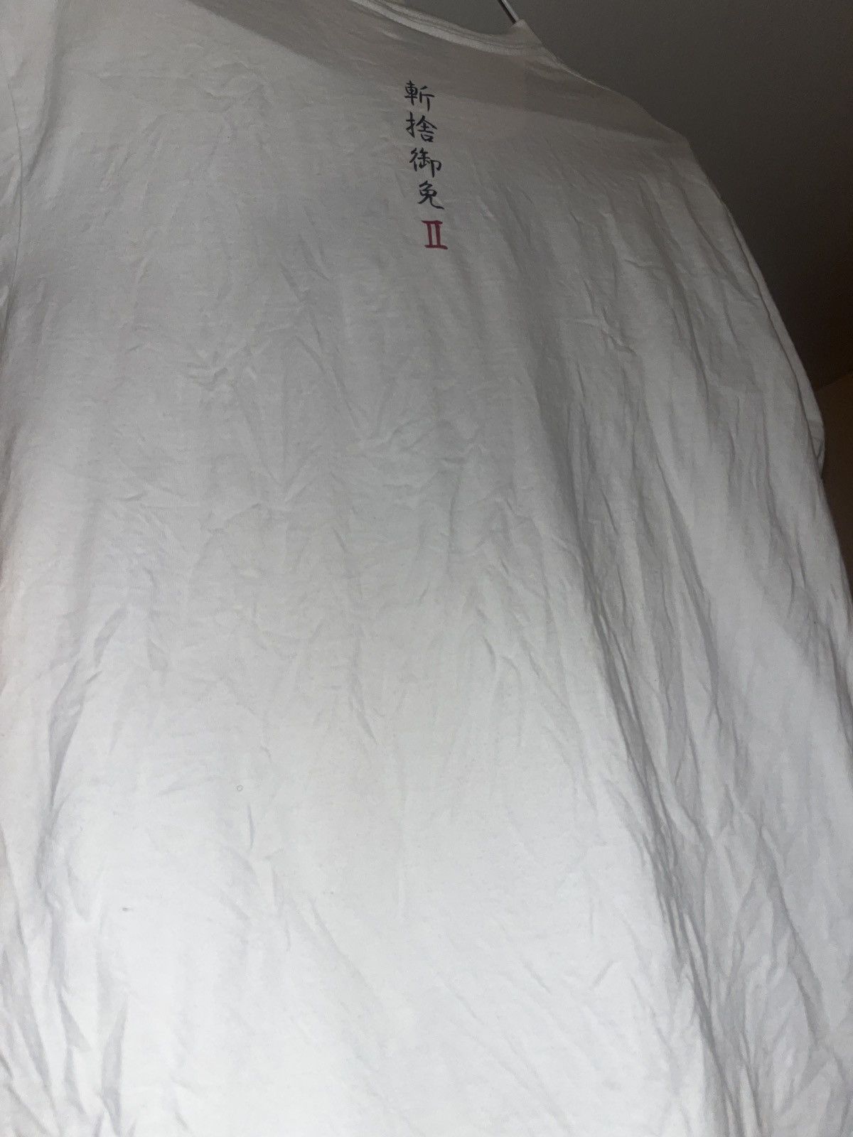 Japanese Brand × PPFM × Vintage PPFM Ninja Tee Size US L / EU 52-54 / 3 - 3 Thumbnail