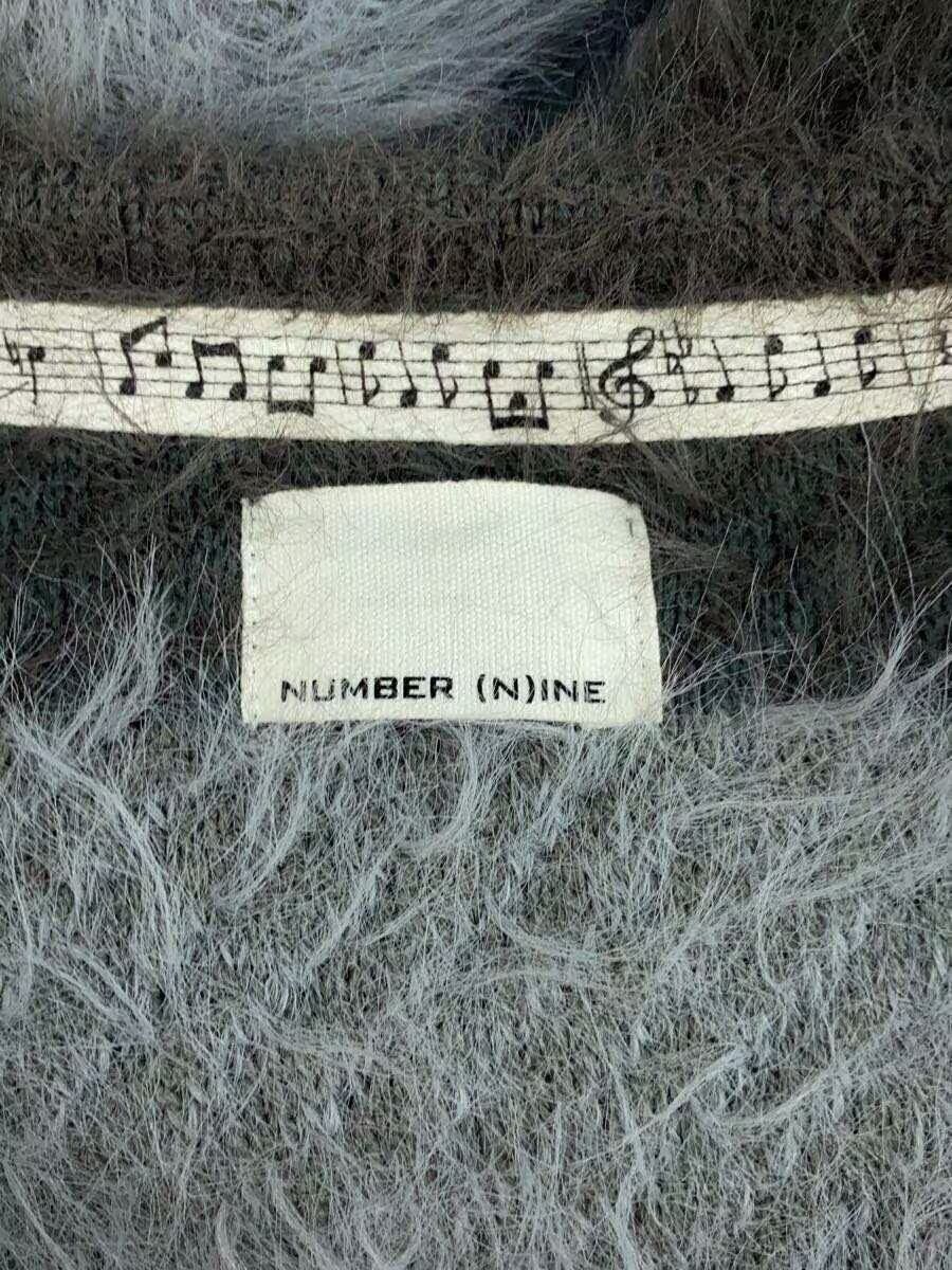 Number (N)ine Fluffy Striped Knit Cardigan Size US S / EU 44-46 / 1 - 4 Thumbnail