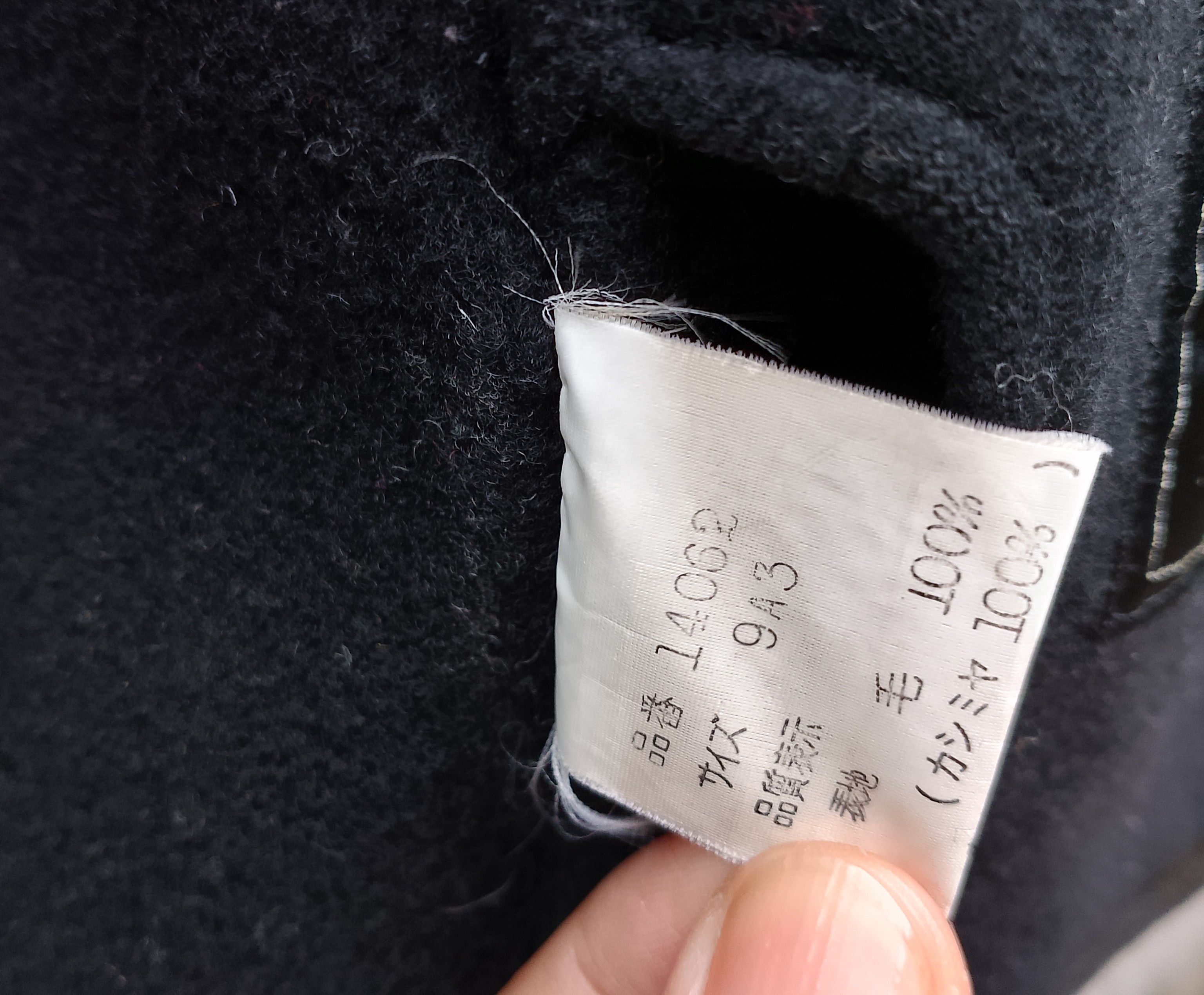 Japanese Brand Japanese Brand Riz Excel Faux Fur Wool Jacket Size M / US 6-8 / IT 42-44 - 11 Thumbnail