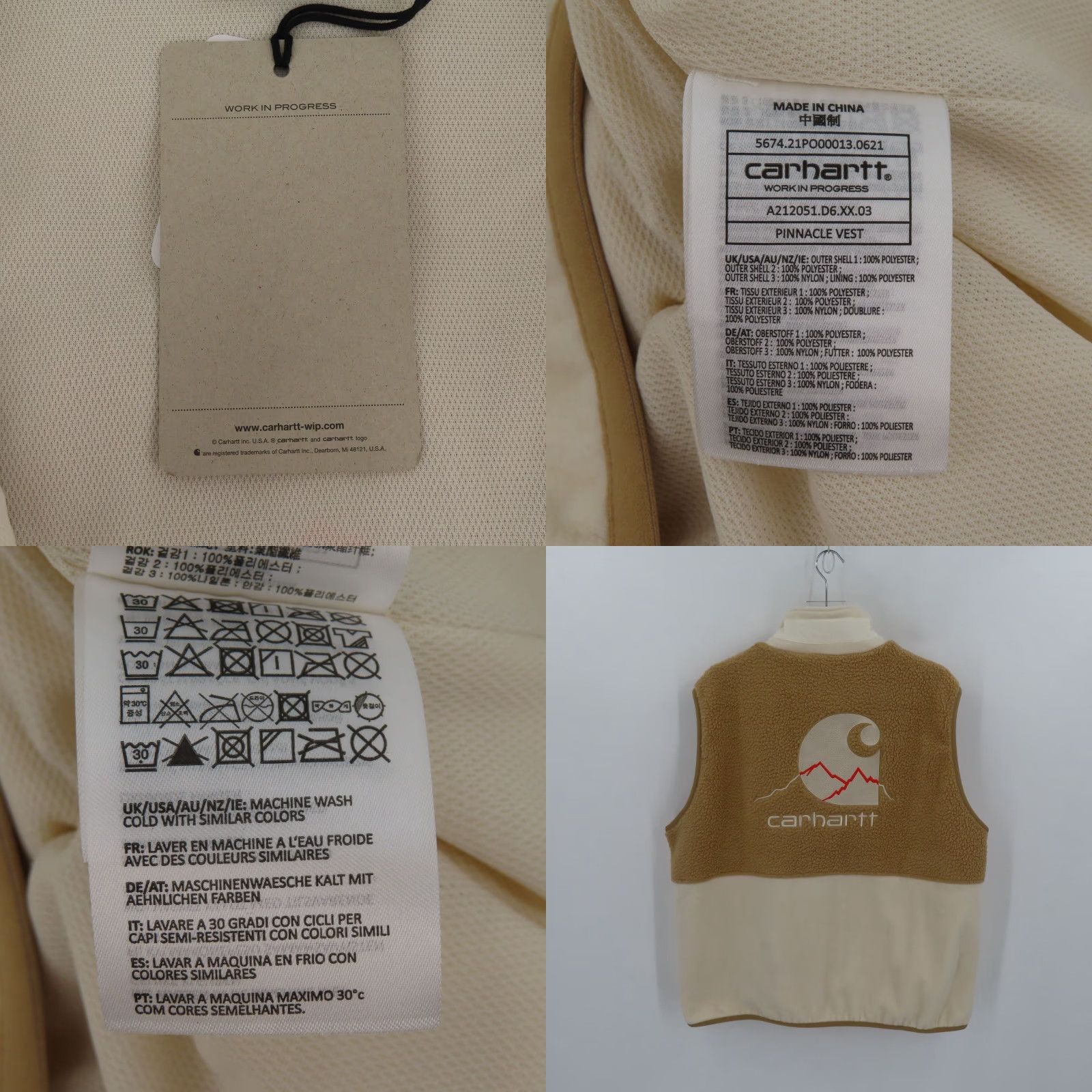 Carhartt NEW Carhartt Men LG WIP Pinnacle Vest Wax Dusty Hamilton Brown A212051 Size US L / EU 52-54 / 3 - 9 Thumbnail
