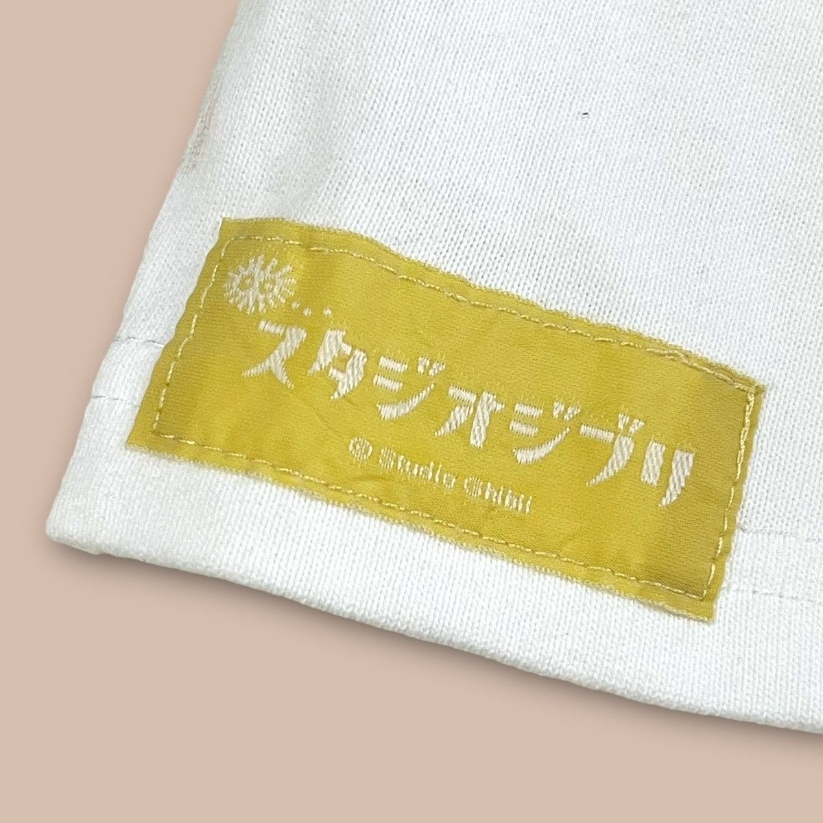 Anime Studio Ghibli "Laputa : Castle in the Sky" White Pocket Tee Size US M / EU 48-50 / 2 - 8 Thumbnail