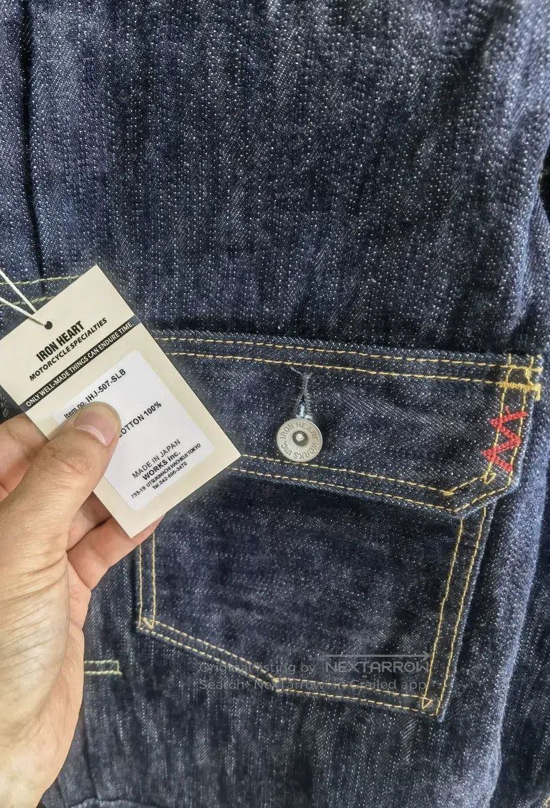 Iron Heart Iron Heart Red-eared denim Size US S / EU 44-46 / 1 - 4 Thumbnail