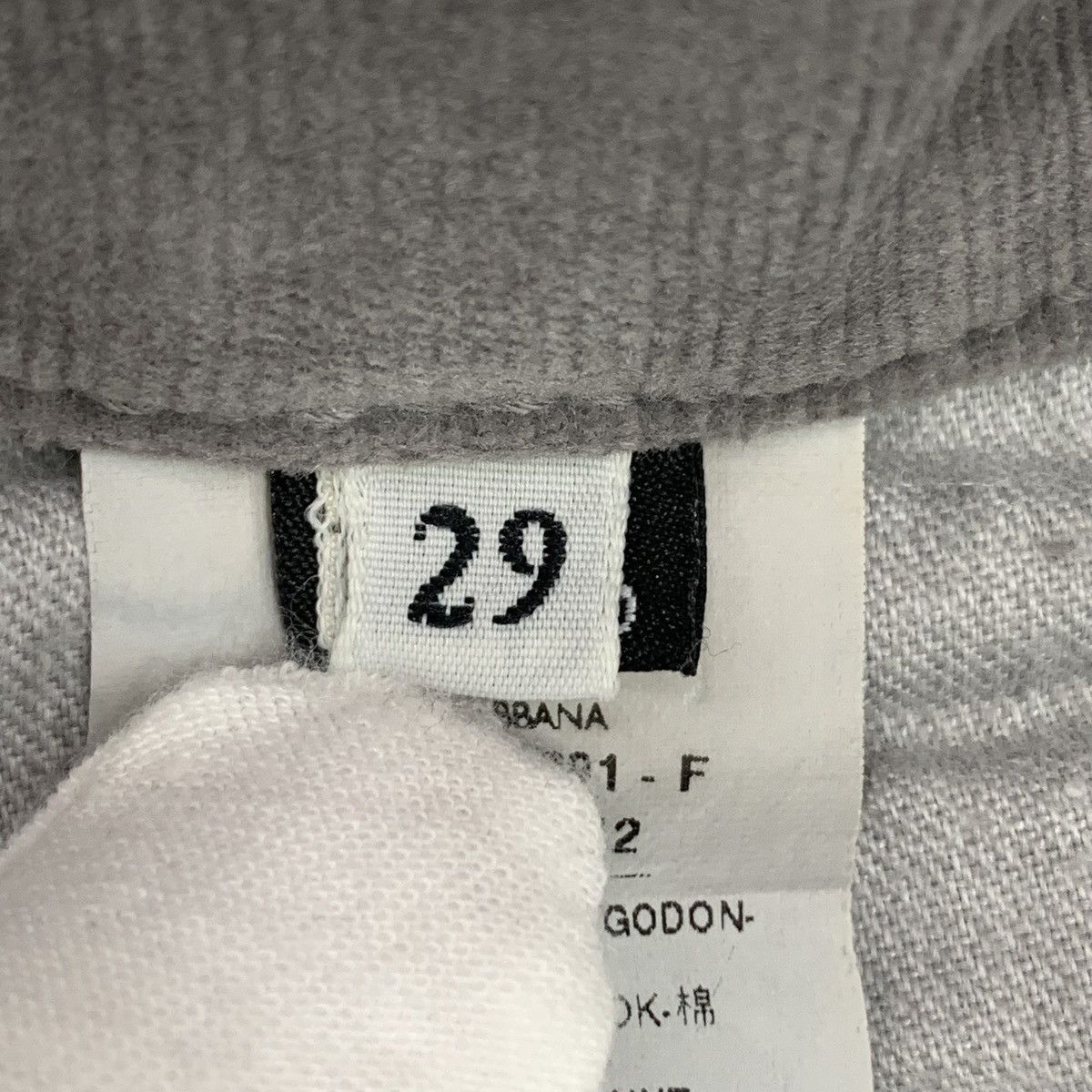 Dolce & Gabbana Dolce Gabbana Grey Brown Washed Cotton Casual Pants K26WX Size US 29 - 8 Thumbnail