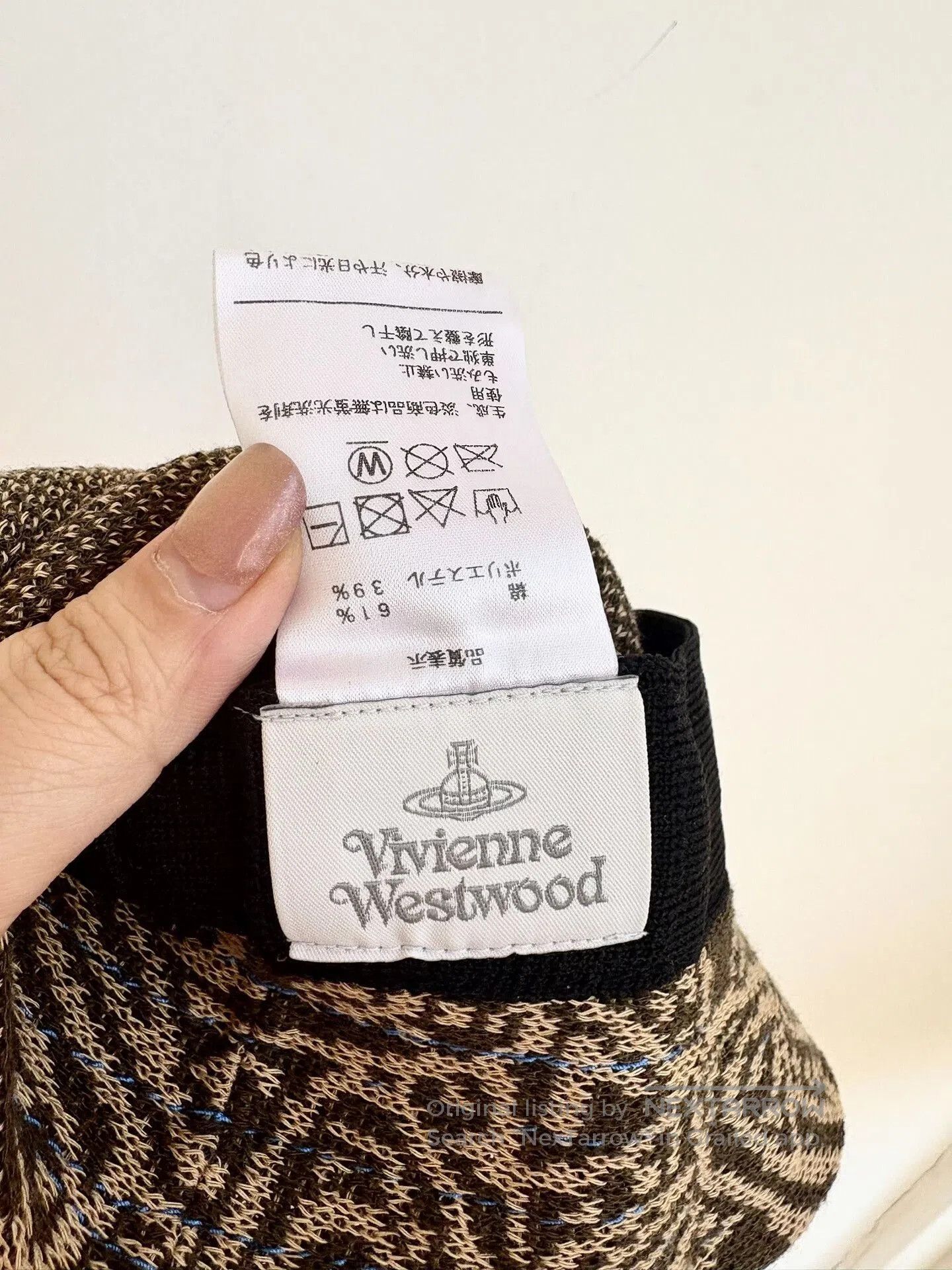 Vivienne Westwood Vivienne Westwood Brown Bucket Hat. Size ONE SIZE - 7 Thumbnail