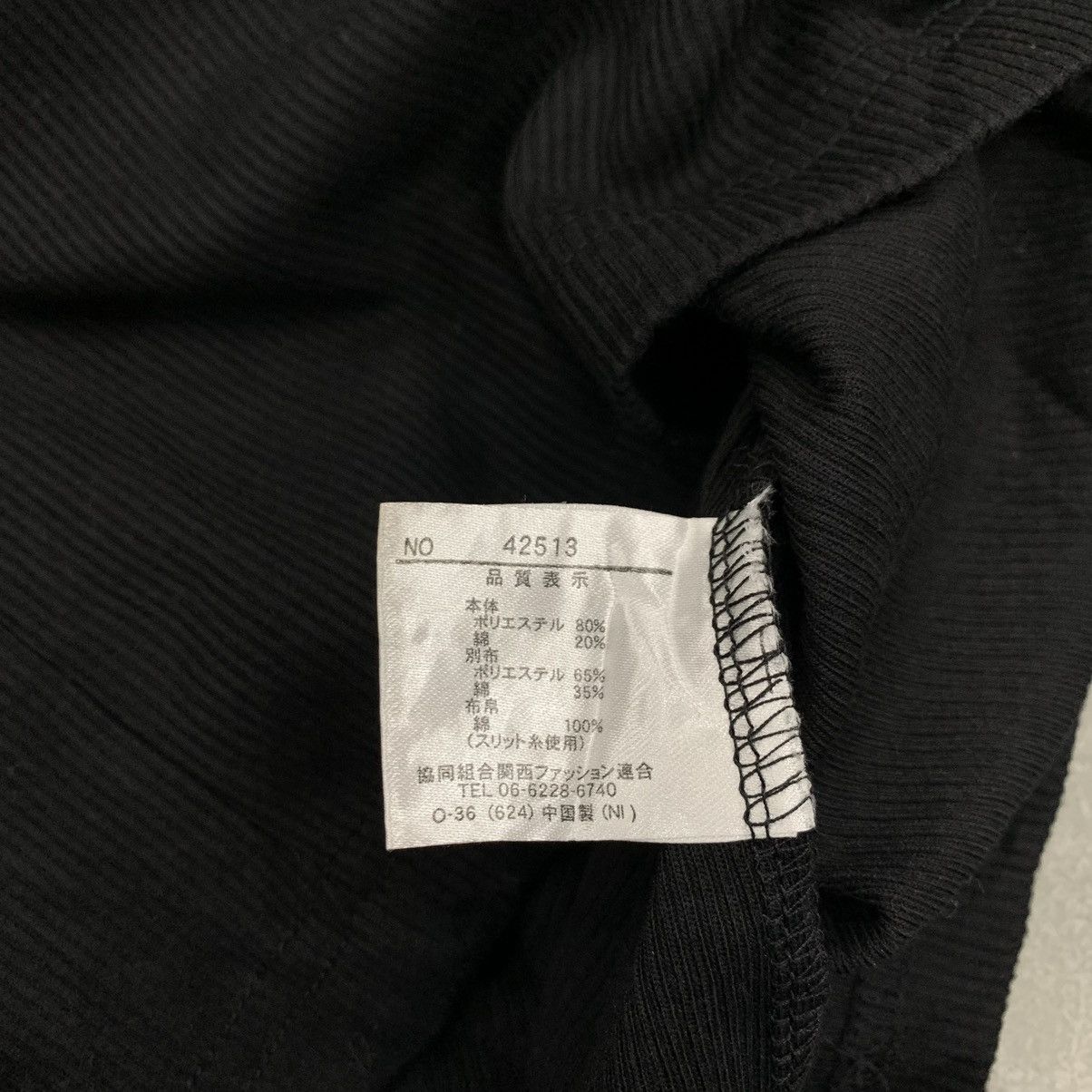 Japanese Brand Y2k Mind Games Tshirt Size US L / EU 52-54 / 3 - 5 Thumbnail