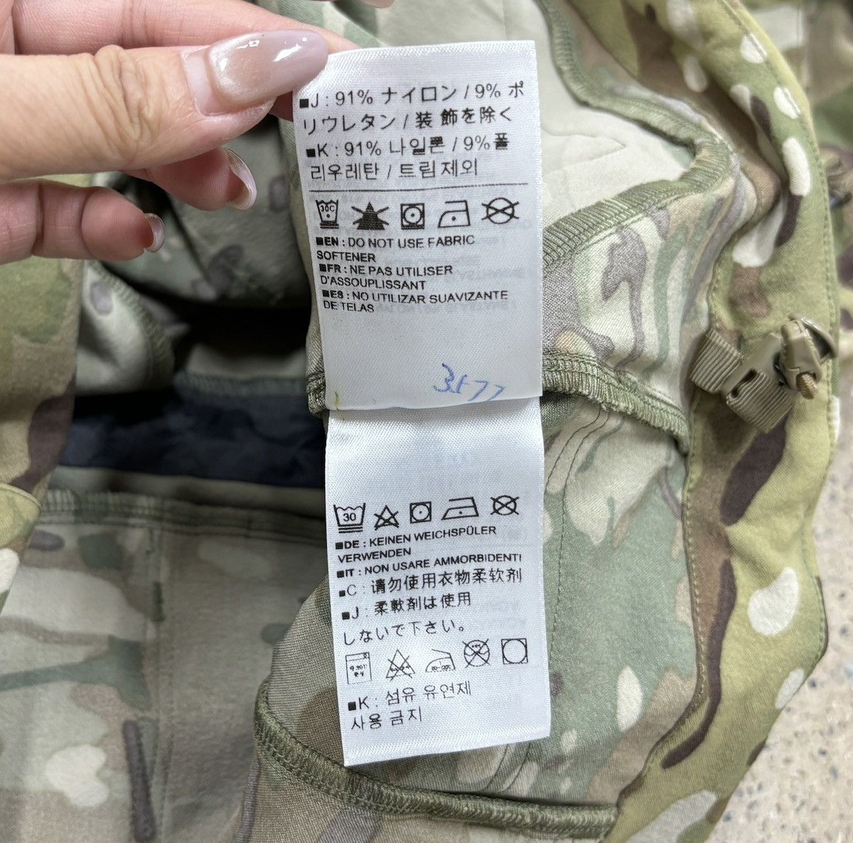 Arc'teryx 🔥Arcteryx LEAF SMU Sniper Combat Smock Size US L / EU 52-54 / 3 - 12 Thumbnail
