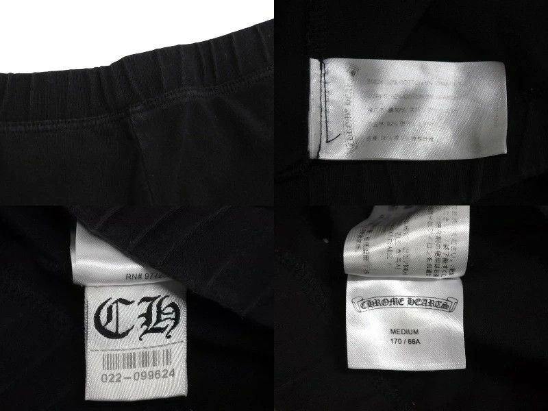Chrome Hearts CHROME HEARTS Matty Boy Check Biker Shorts Black M Size 24" / US 00 / IT 34 - 9 Thumbnail