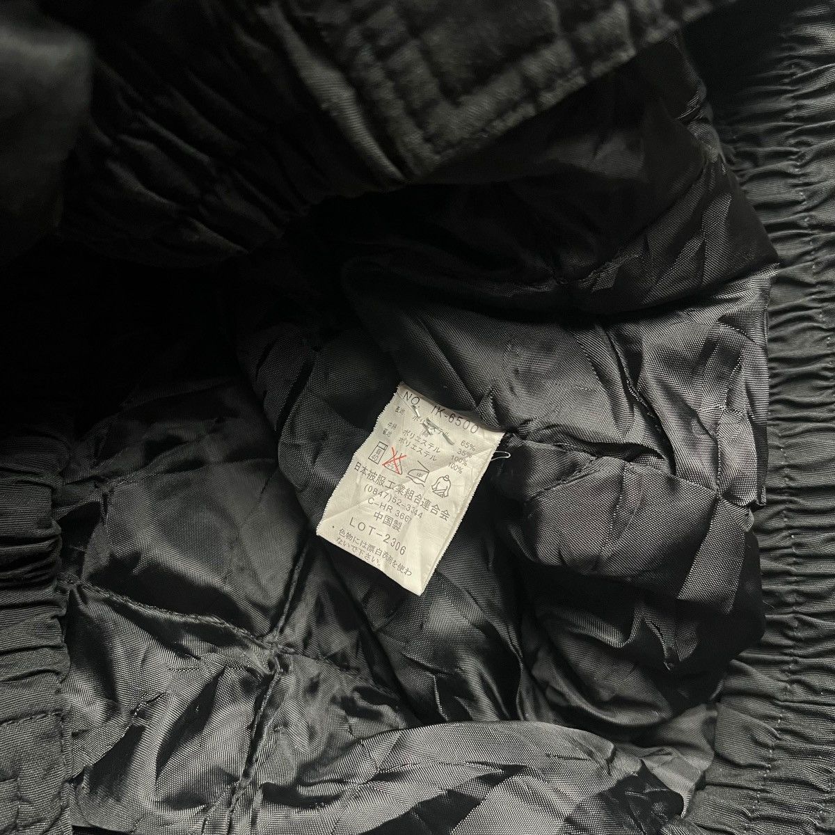Japanese Brand × Vintage Vintage Isuzu Jacket Size US L / EU 52-54 / 3 - 7 Thumbnail