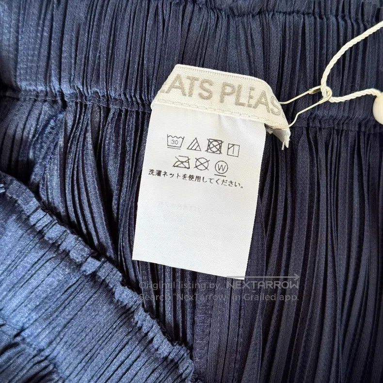 Issey Miyake Issey Miyake size:5 Blue Skirt Size 22" - 3 Thumbnail