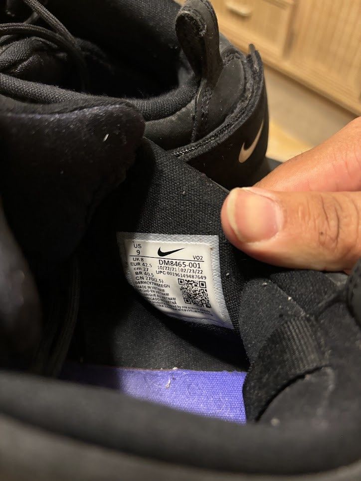 Nike Ambush x Nike Air Adjust Size US 9 / EU 42 - 4 Thumbnail