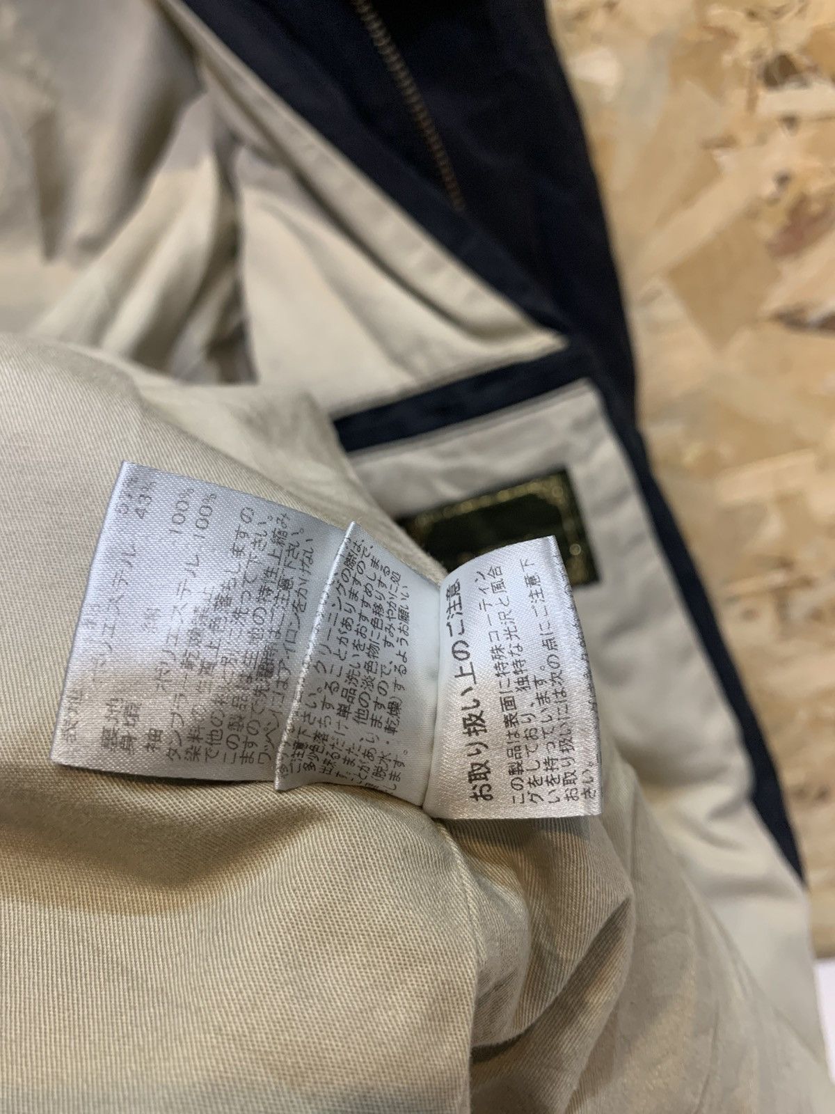 If Six Was Nine × Japanese Brand × Le Grande Bleu (L.G.B.) 291295 homme reconstructed military jacket Size US M / EU 48-50 / 2 - 10 Thumbnail