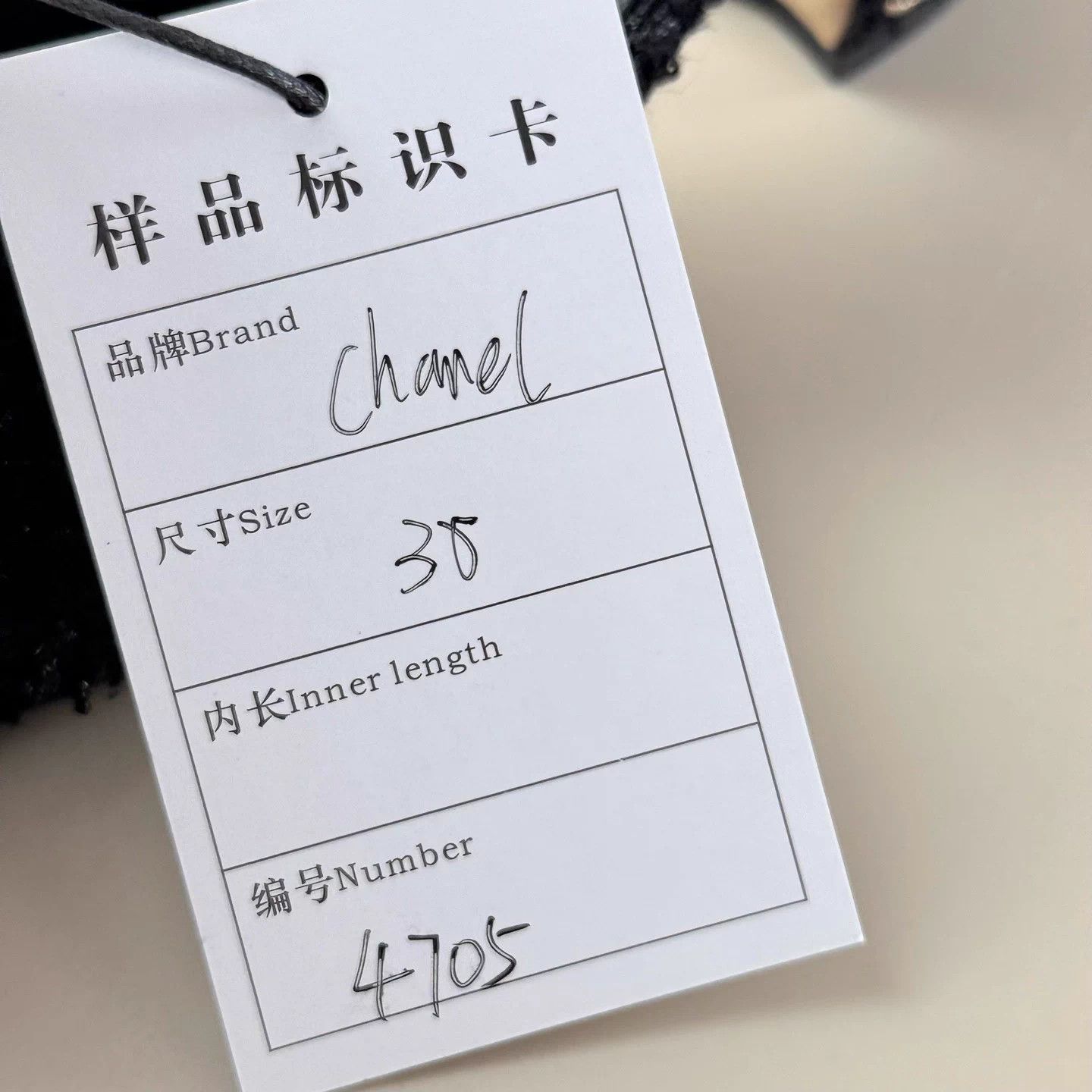 Chanel CHANEL woven double C gold buckle black & gold heels 35 EU Size US 4 / IT 34 - 8 Thumbnail