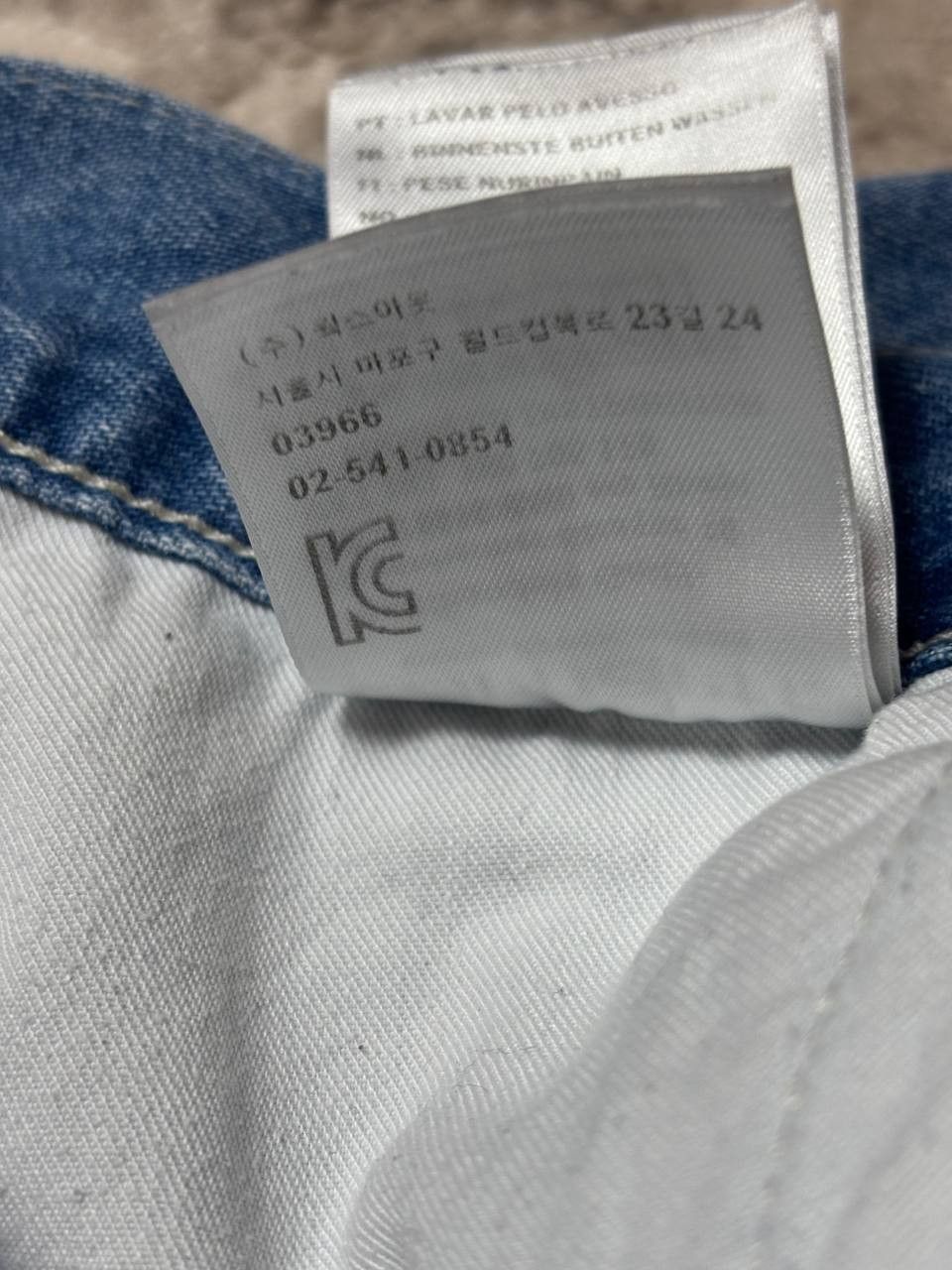 Carhartt Wip Carhartt WIP Simple Pant - Light Wash Denim Size US 29 - 15 Thumbnail