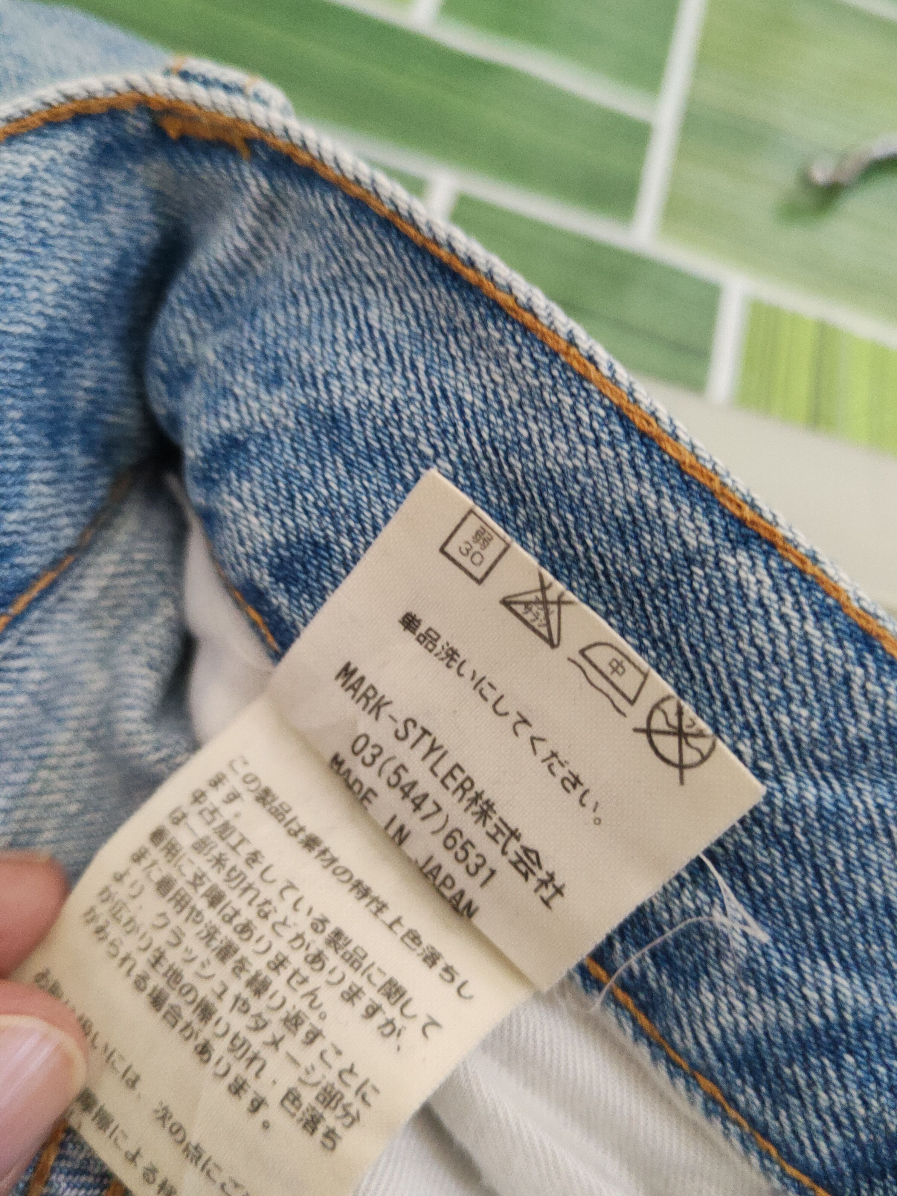 Japanese Brand Ingrid Blue Distressed ripped vintage Denim #S1545 Size US 29 - 14 Thumbnail