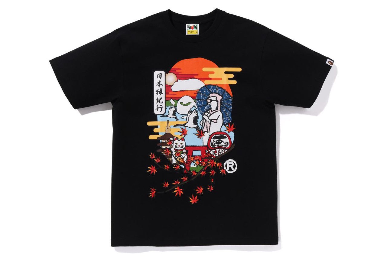 Japan Culture Ape Head Tee