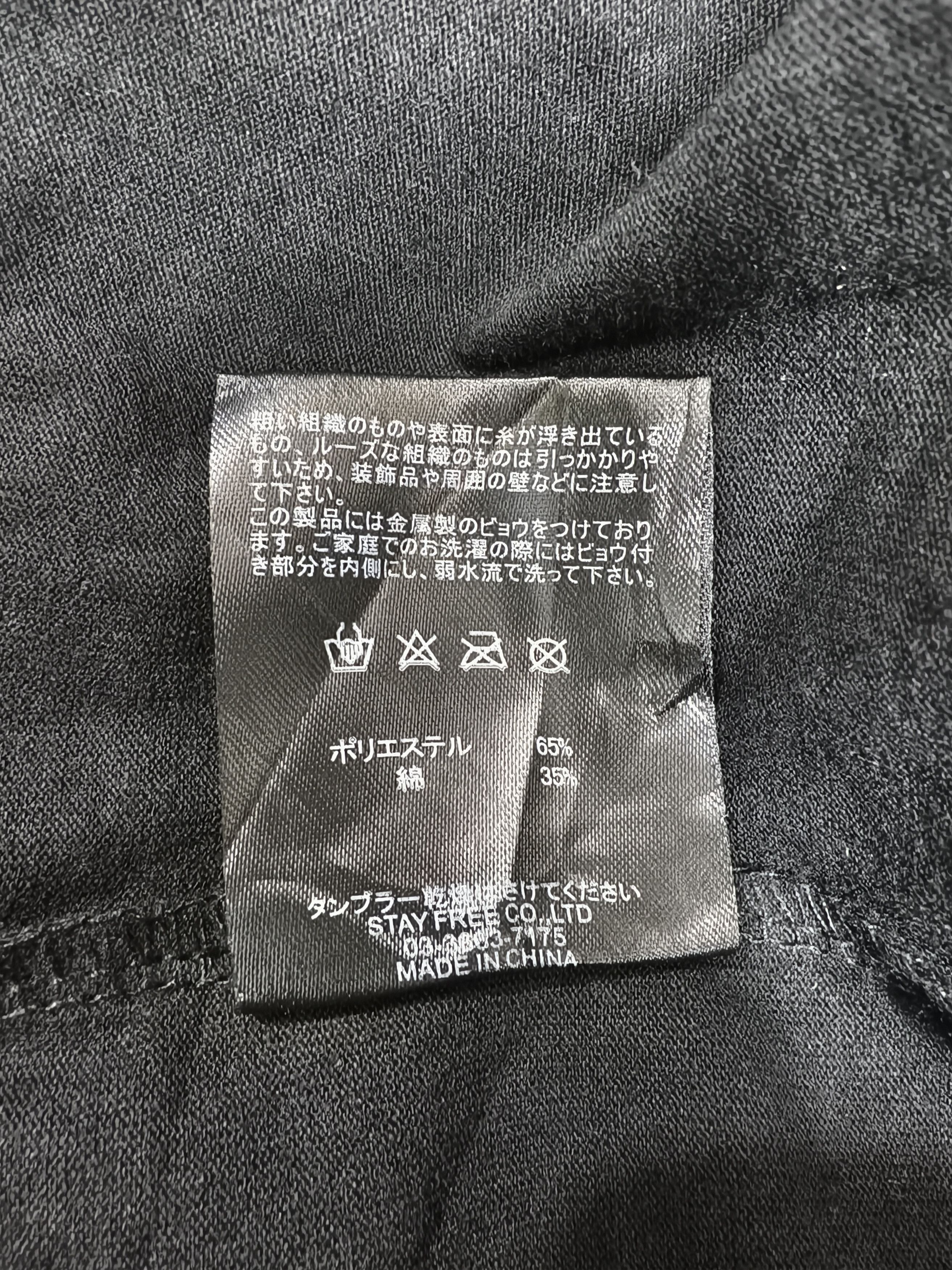 Sex Pot ReVeNGe Sex Pot Revenge Free Size Hoodie Shirt Size US L / EU 52-54 / 3 - 4 Thumbnail
