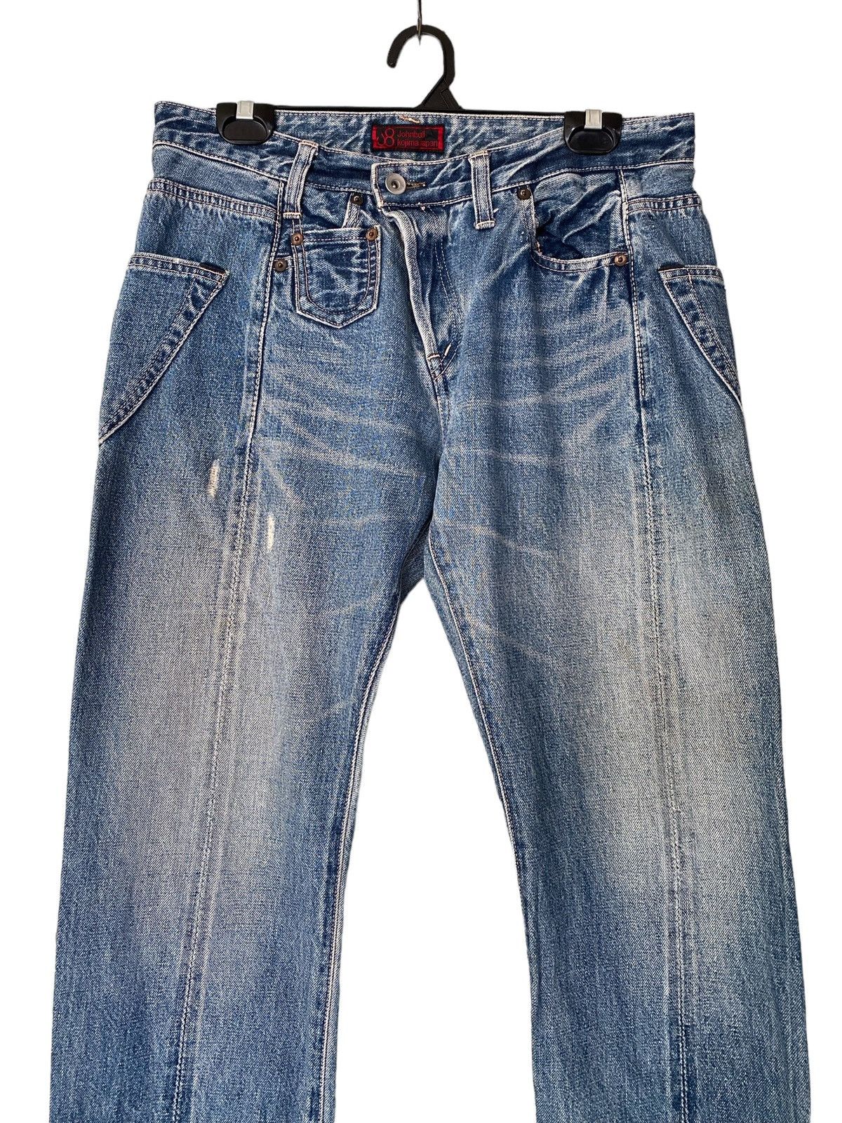 Johnbull Rare Vintage Johnbull Kojima Japan Desingner Jeans Size US 33 - 2 Thumbnail