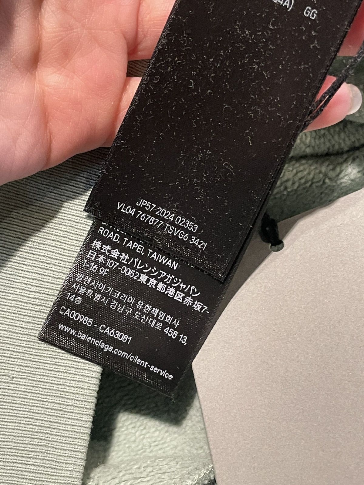 Balenciaga BACK REFLECTIVE HOODIE MEDIUM FIT IN SAGE GREEN Size US M / EU 48-50 / 2 - 5 Thumbnail
