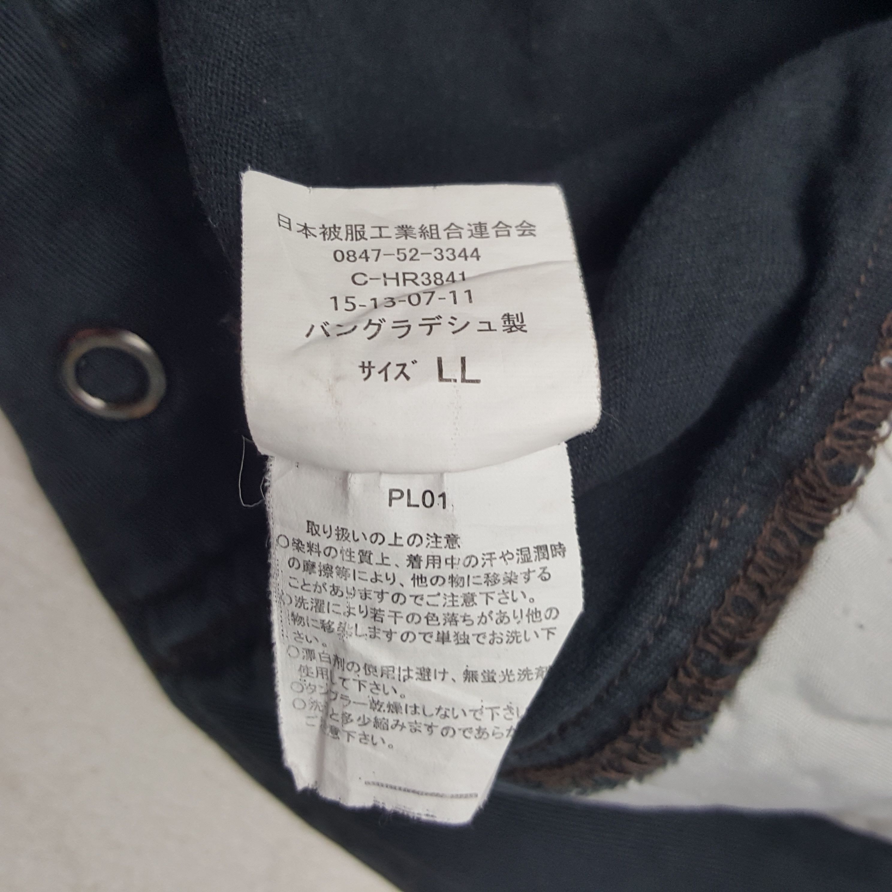 Vintage Vintage Toyota Racing Custom Worker Japan Jacket Size US L / EU 52-54 / 3 - 10 Thumbnail