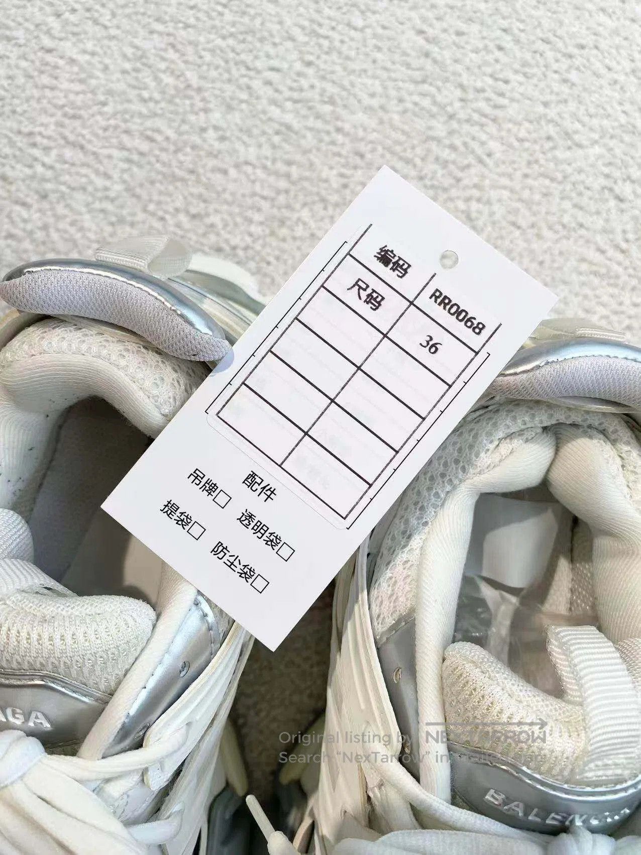Balenciaga Balenciaga daddy shoes| Size US 5.5 / IT 35.5 - 9 Thumbnail
