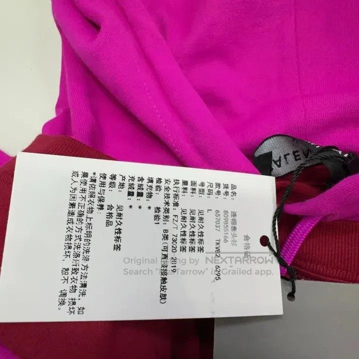 Balenciaga Balenciaga Colorblock Hoodie for Stylish Comfort. Size US L / EU 52-54 / 3 - 6 Thumbnail