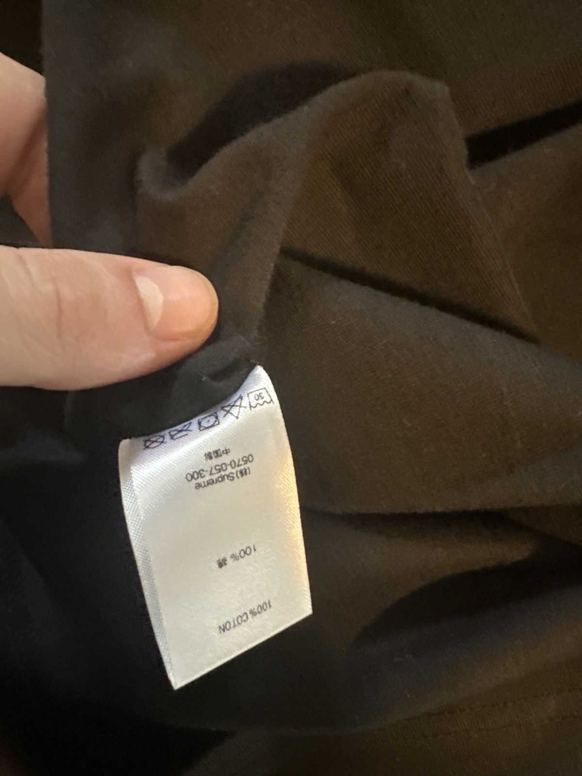 Supreme Supreme Black Stagger Tee Size US M / EU 48-50 / 2 - 4 Thumbnail