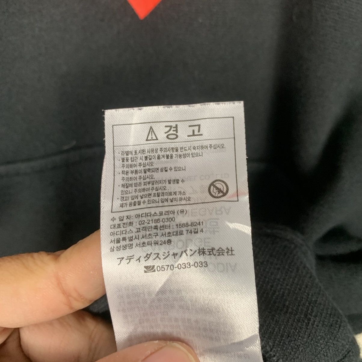 Adidas Adidas Love Pullover Hoodie Size US S / EU 44-46 / 1 - 18 Thumbnail