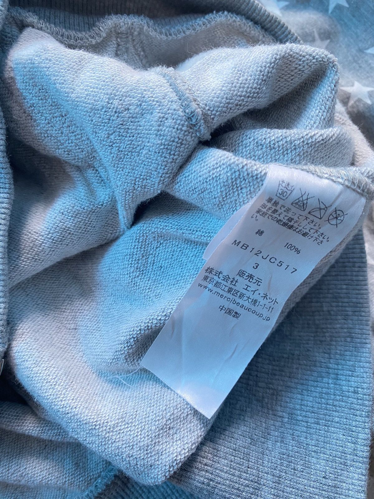 Issey Miyake × Japanese Brand × mercibeaucoup Vintage Rare Mercibeaucoup issey miyake bat wing Hoodie Size US L / EU 52-54 / 3 - 9 Thumbnail