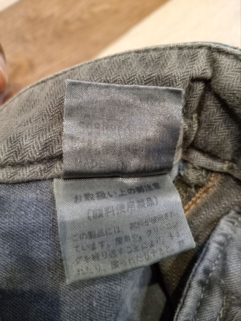 Maison MIHARA YASUHIRO RARE MIHARAYASUHIRO DENIM + CARGO MIDI SKIRT Size 30" / US 8 / IT 44 - 9 Thumbnail