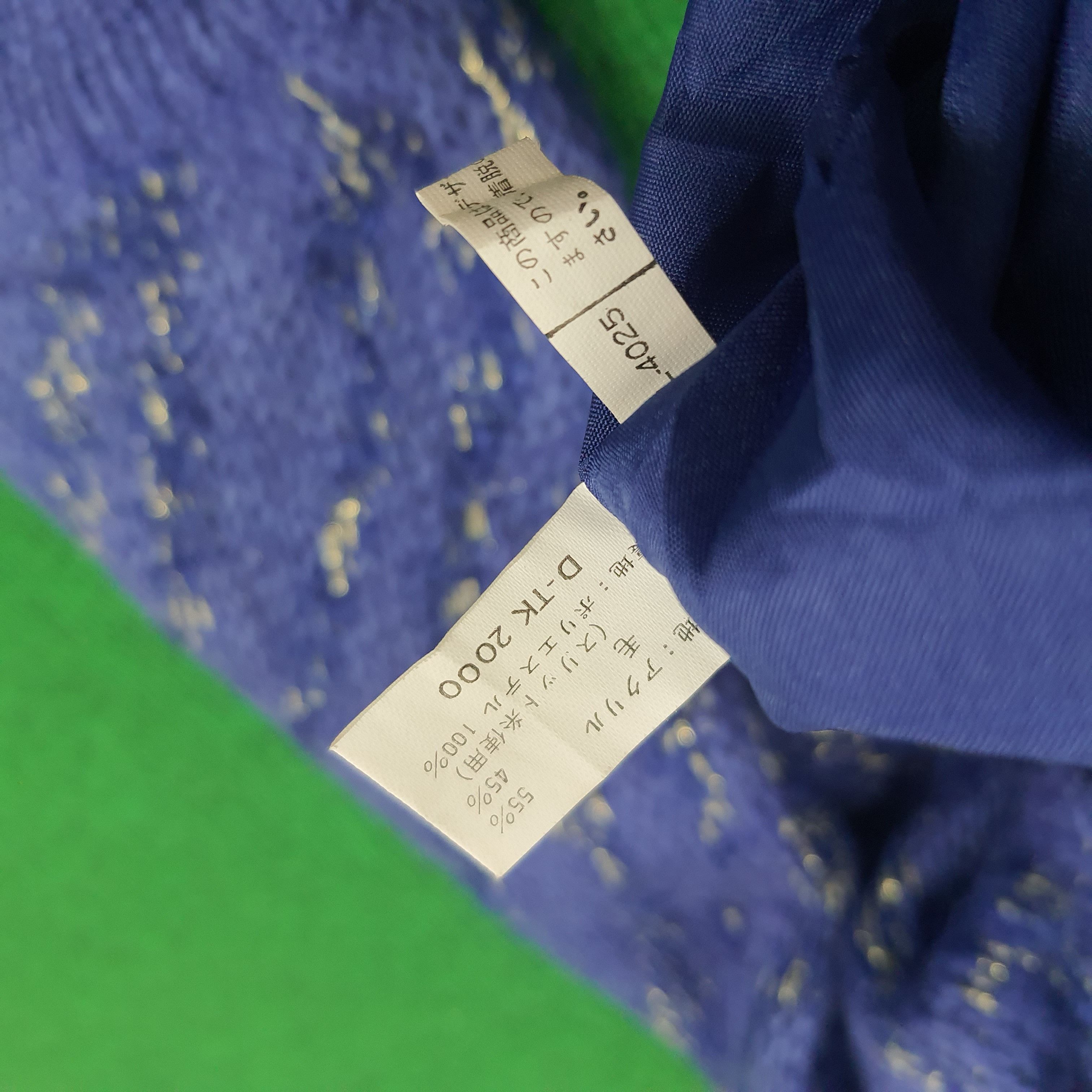 Japanese Brand × Vintage Vintage Kosugi Knitted Cardigan Size L / US 10 / IT 46 - 7 Thumbnail
