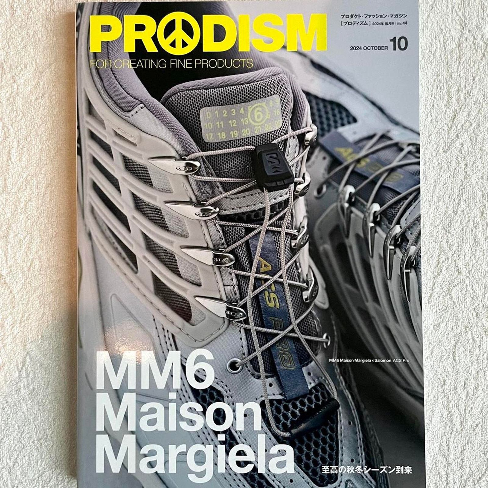 Maison Margiela Mm6 maison margiela prodism magazine Size ONE SIZE - 1 Preview