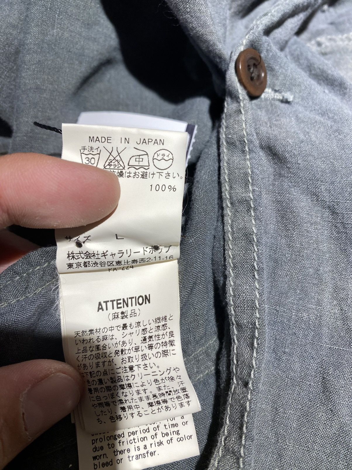 Japanese Brand × Sage De Cret Sage de cret Military Linen Shirt Size L Size US L / EU 52-54 / 3 - 7 Thumbnail