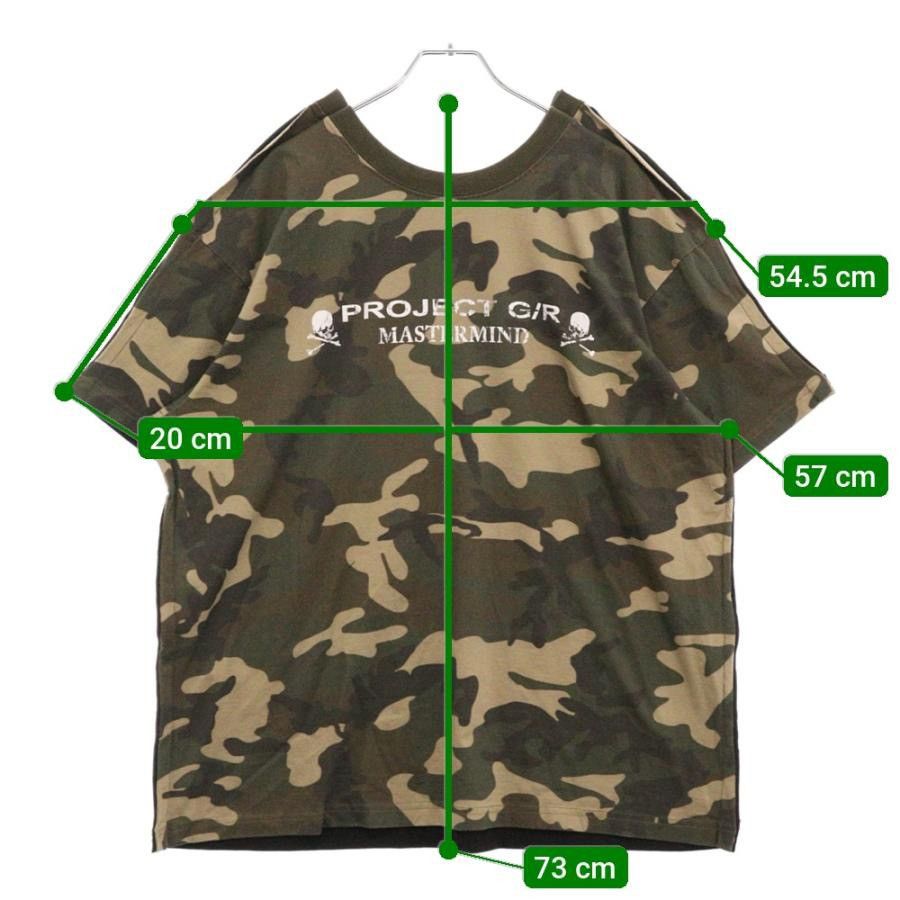 Mastermind Japan × PROJECT G/R Project gr × Mastermind JAPAN TWO FACED OUTSEAM T-SHIRT Size US S / EU 44-46 / 1 - 3 Thumbnail