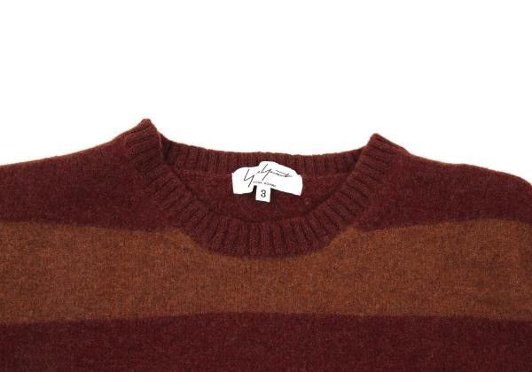 Yohji Yamamoto Yohji Yamamoto pour homme Wool Striped Knit Size US L / EU 52-54 / 3 - 2 Thumbnail
