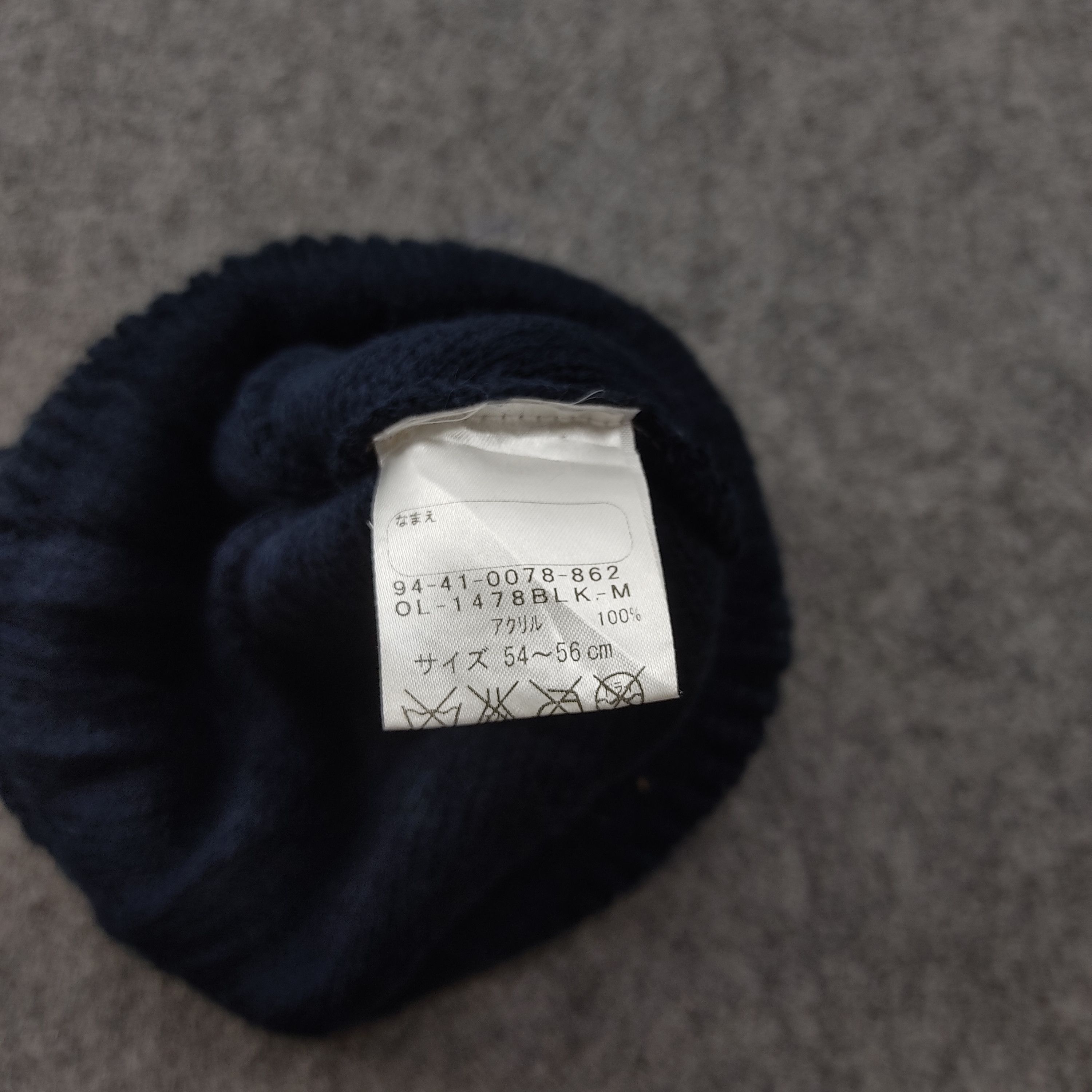 Beams Plus × Japanese Brand Japanese Brand Beams Beanie / Snow Hat / Snow Cap Size ONE SIZE - 6 Thumbnail