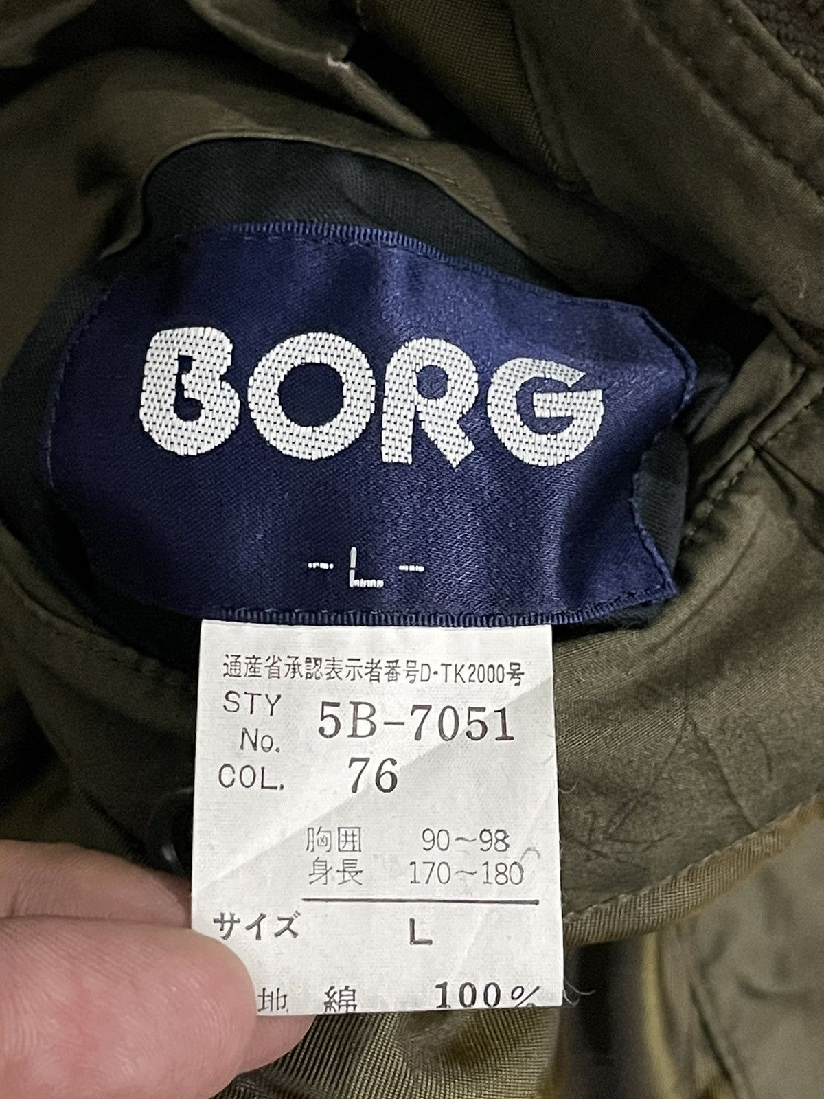 Bjorn Borg × Vintage Vintage Bjorn Borg Zipper Jacket Size US L / EU 52-54 / 3 - 20 Thumbnail