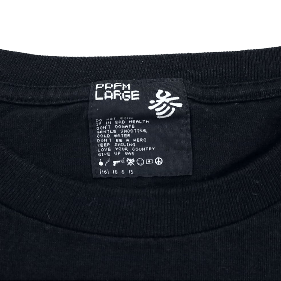 PPFM PPFM Black Long Sleeve T-shirt Size US L / EU 52-54 / 3 - 7 Thumbnail