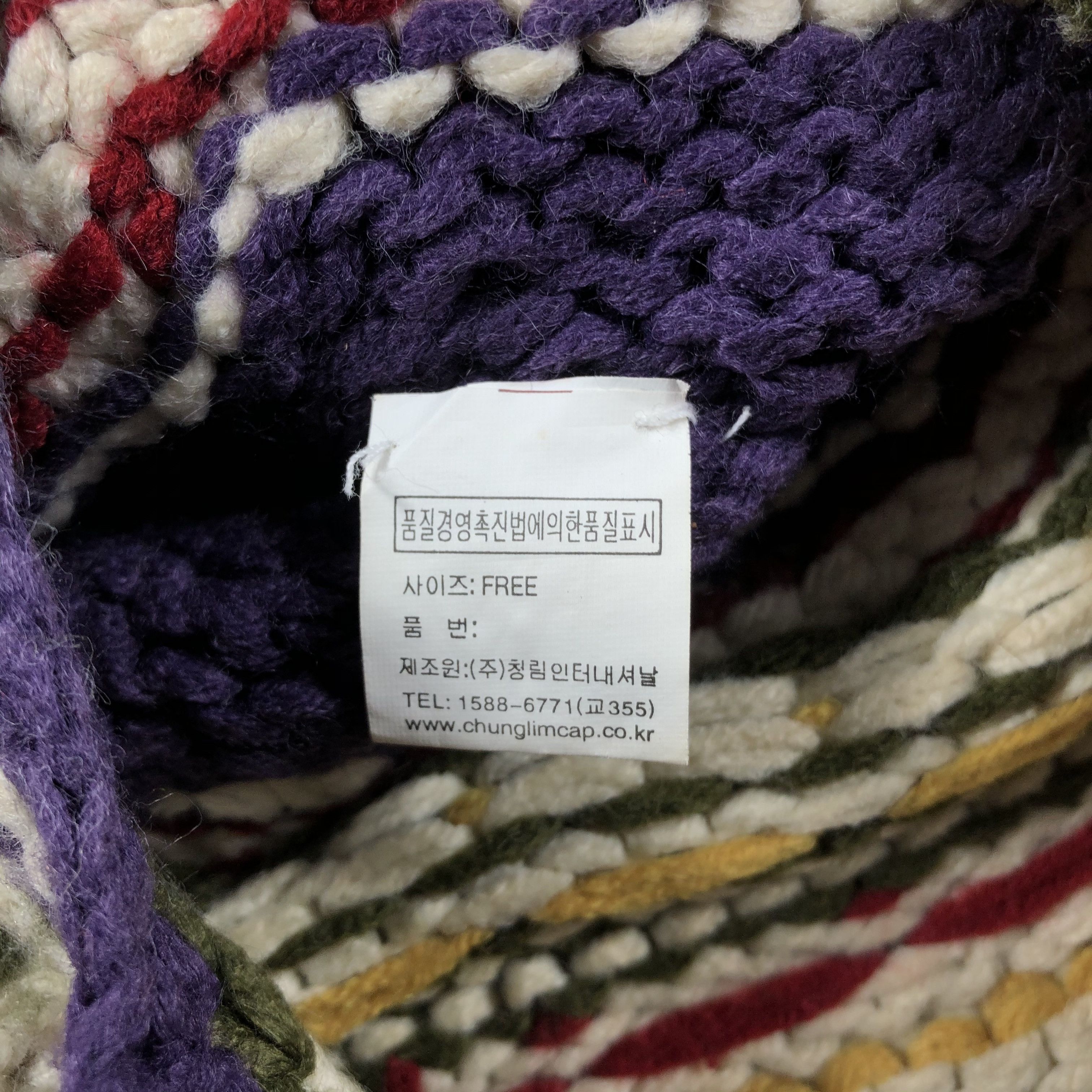 Japanese Brand Crochet Cable Knit Earflap Beanie Size ONE SIZE - 4 Thumbnail