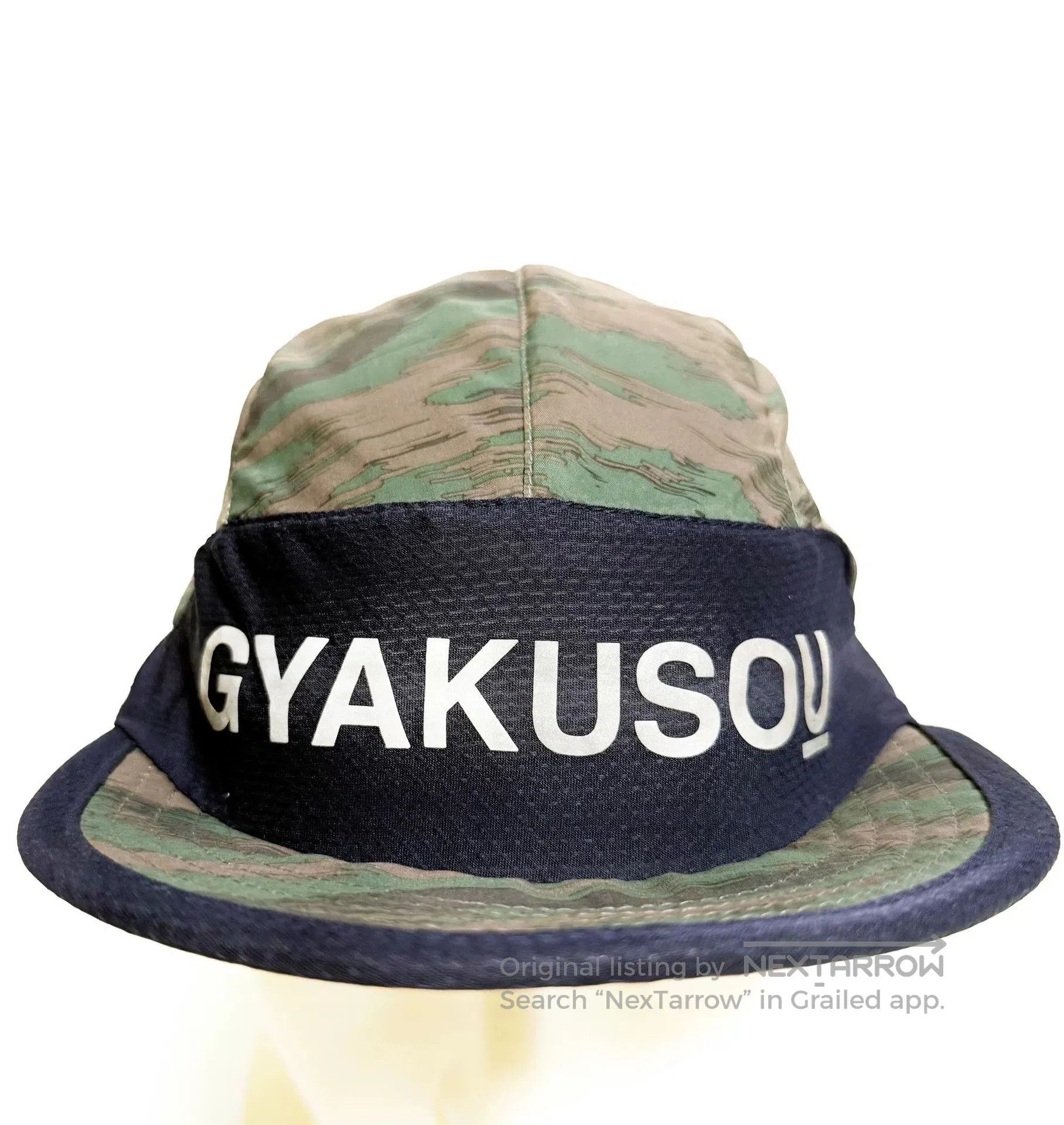 Takahiromiyashita The Soloist. Nike GYAKUSOU Camo Sun Hat. Size ONE SIZE - 4 Thumbnail