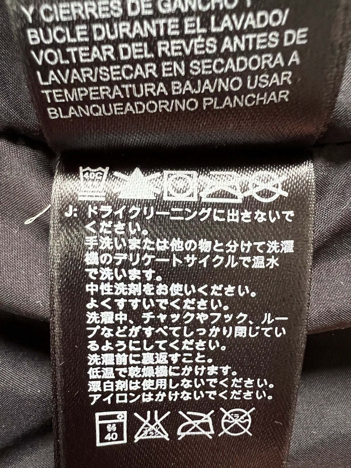 The North Face The North Face Rage Mountain Anorak Size US L / EU 52-54 / 3 - 16 Thumbnail